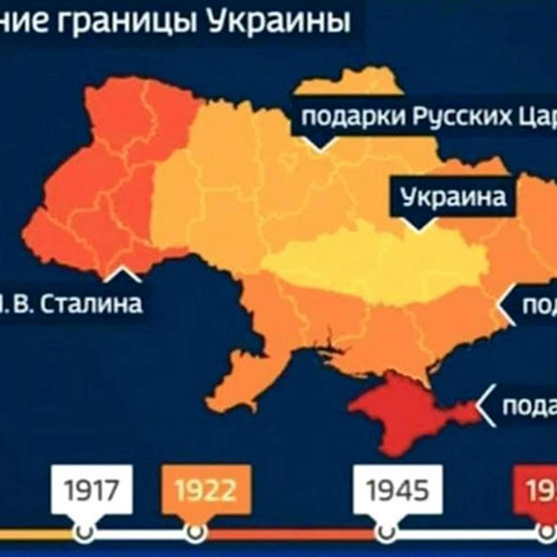 Putins Plan enthüllt? Russische Medien zeigen zerstückelte Ukraine-Karte