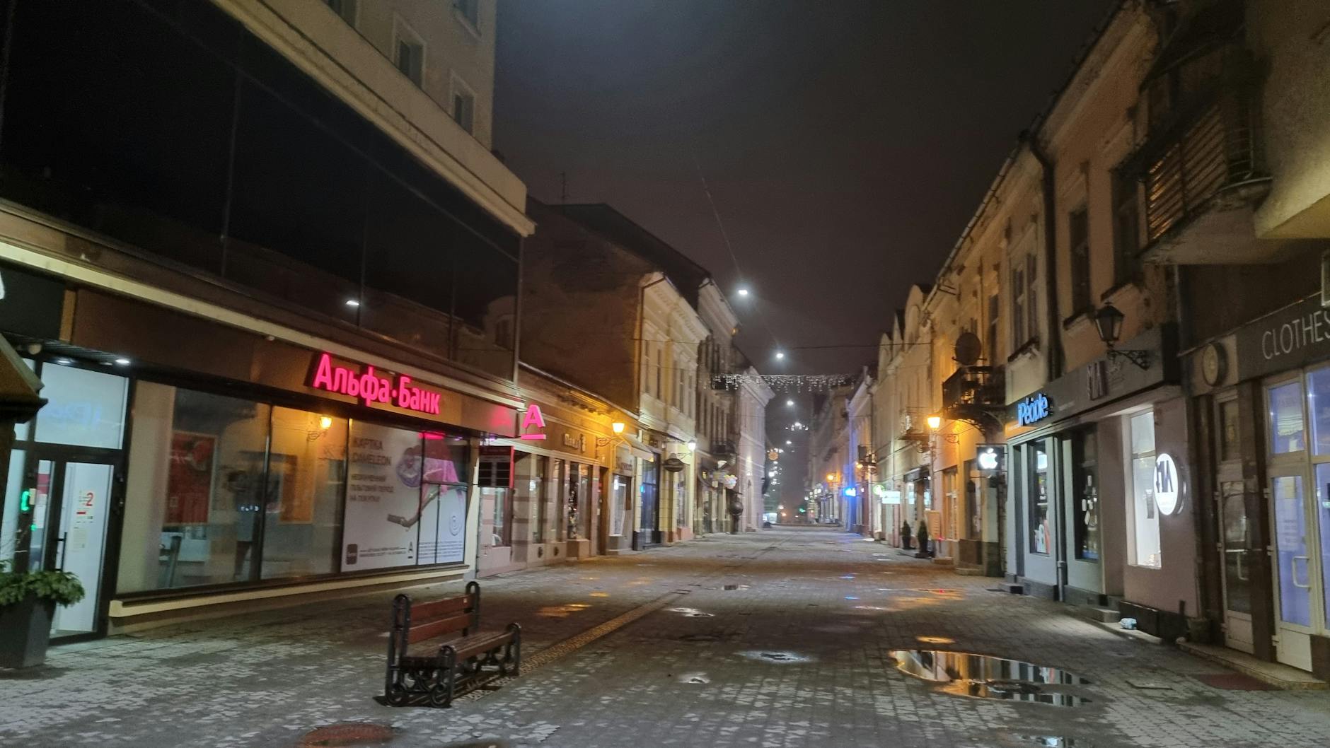 Uschgorod am Vorabend des Krieges.