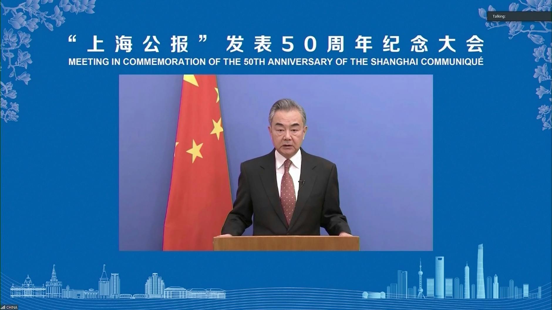 Der chinesische Außenminister Wang Yi während einer Video-Botschaft am 28. Februar.