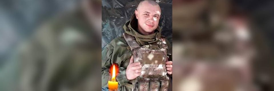 Witaly Skakun Wolodymyrowitsch wurde als „Held der Ukraine“ geehrt.