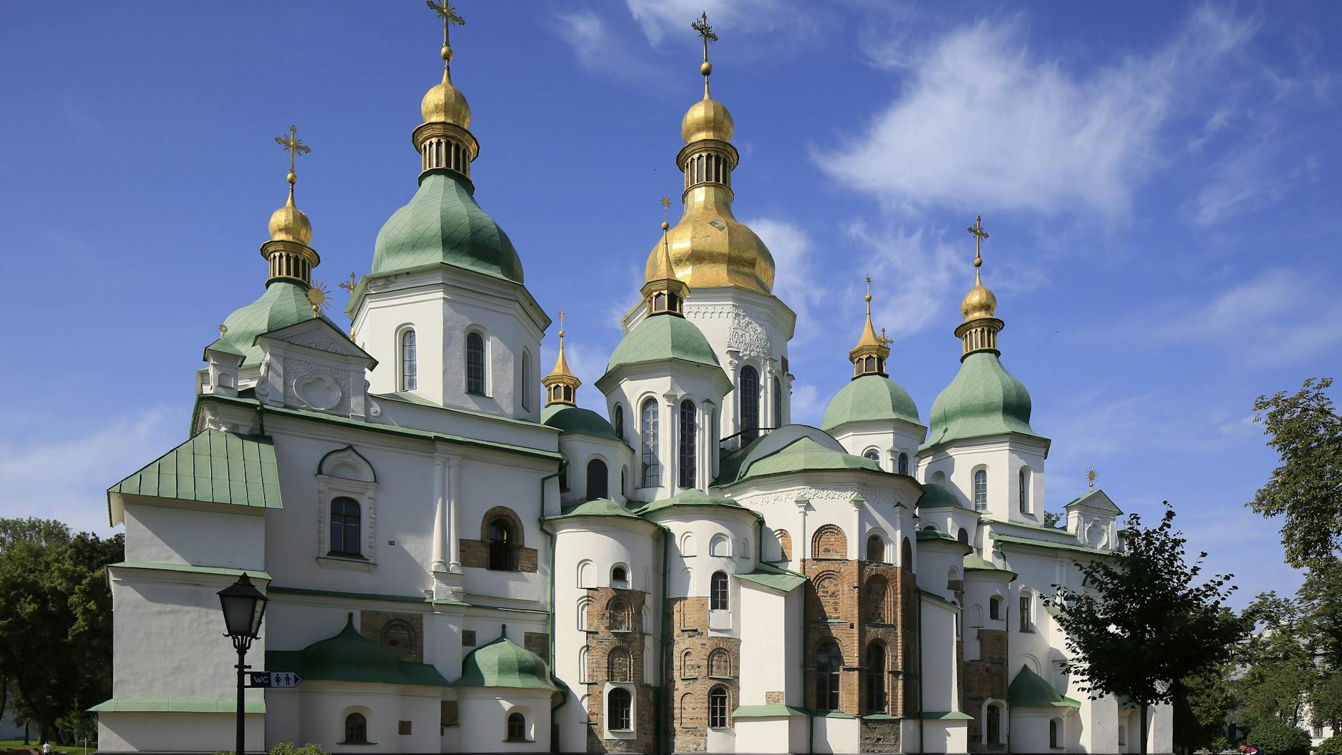 Die Sophienkathedrale in Kiew