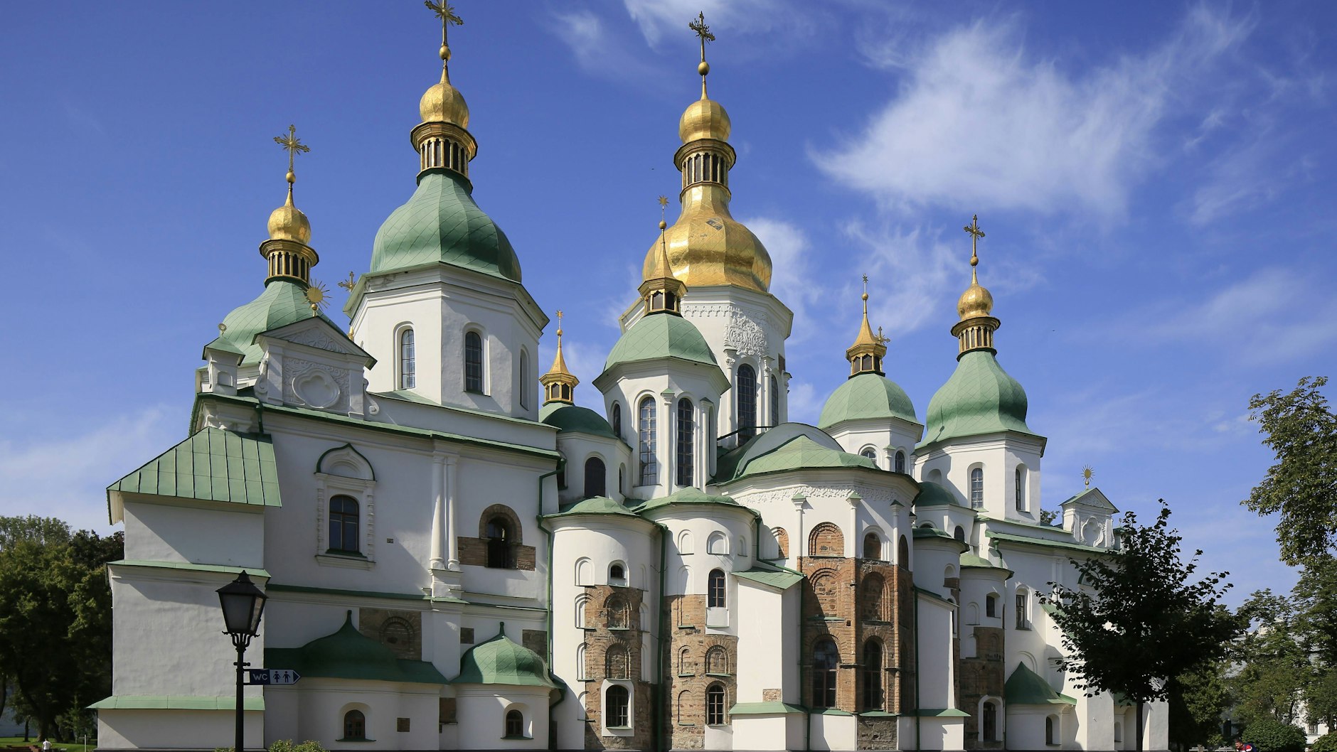 Die Sophienkathedrale in Kiew