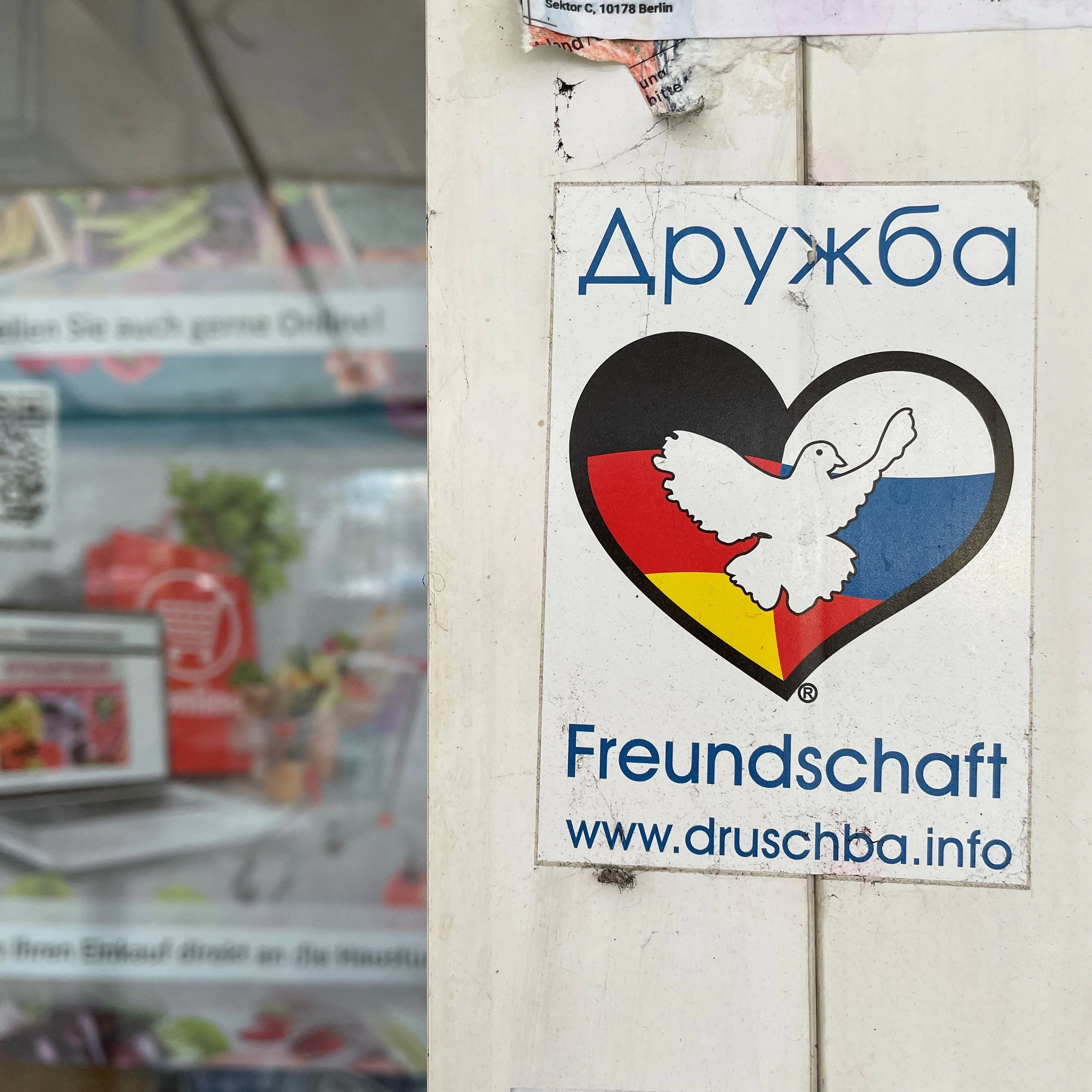 Auf die Freundschaft: Intermarkt Stolitschniy an der Landesberger Allee.