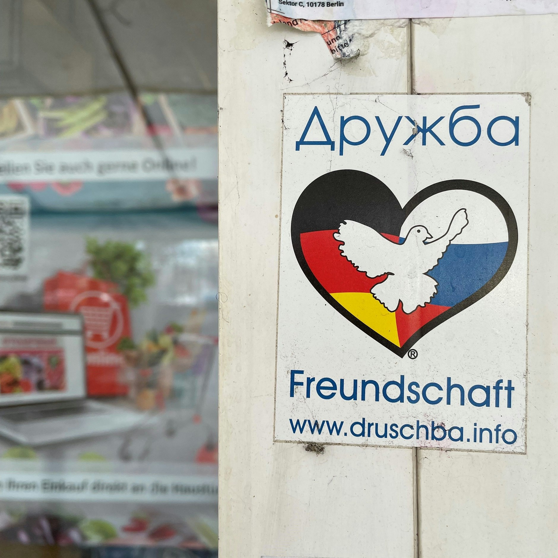 Auf die Freundschaft: Intermarkt Stolitschniy an der Landesberger Allee.