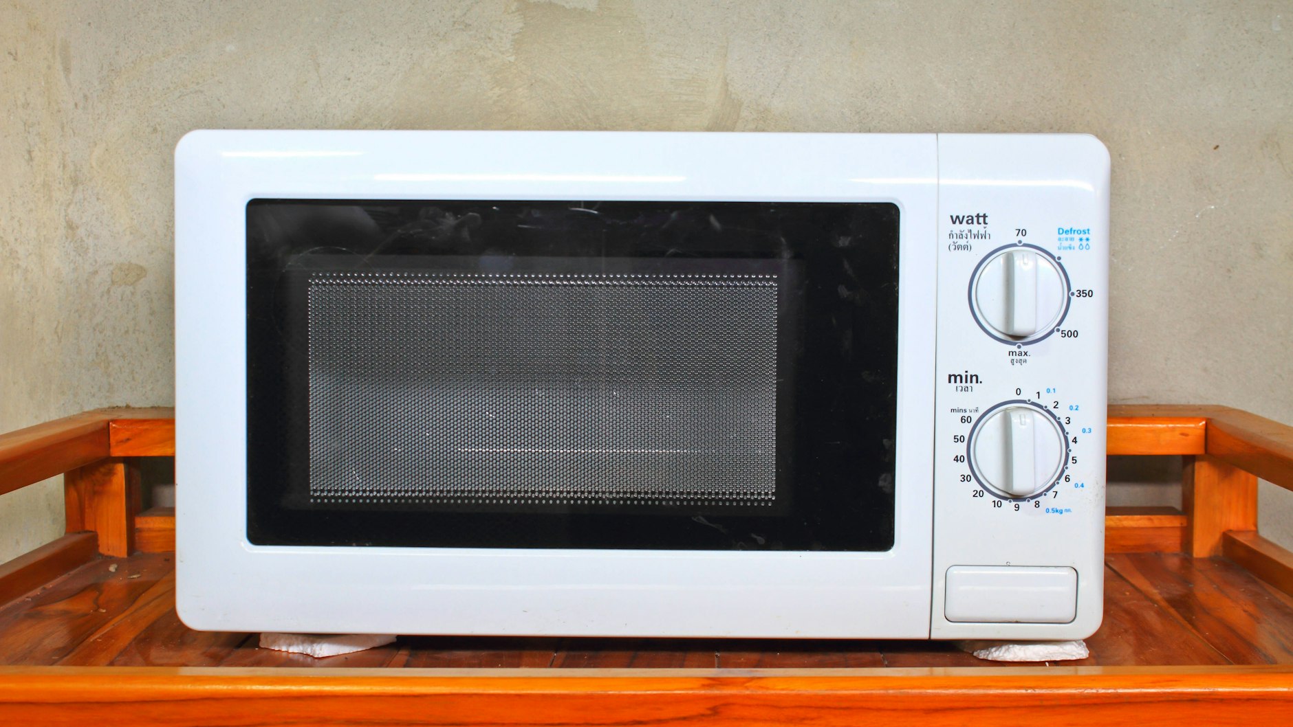 So klappt es in der Mikrowelle. 