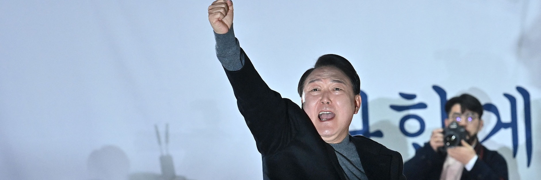 Yoon Suk-Yeol will Südkoreas Präsident werden ...