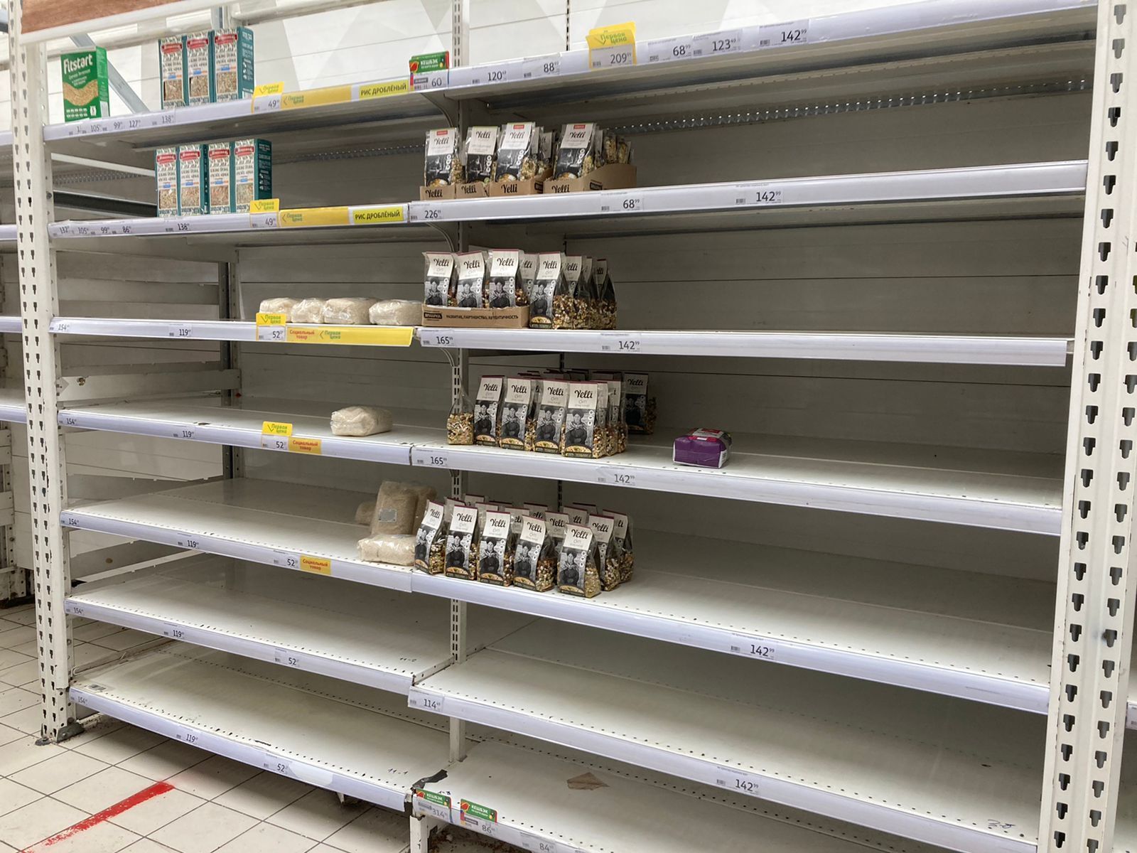 Image - Wegen Ukraine-Invasion: DIESE neuen Sanktionen gegen Russland verhängt: So eng wird es jetzt für Putin & Co.