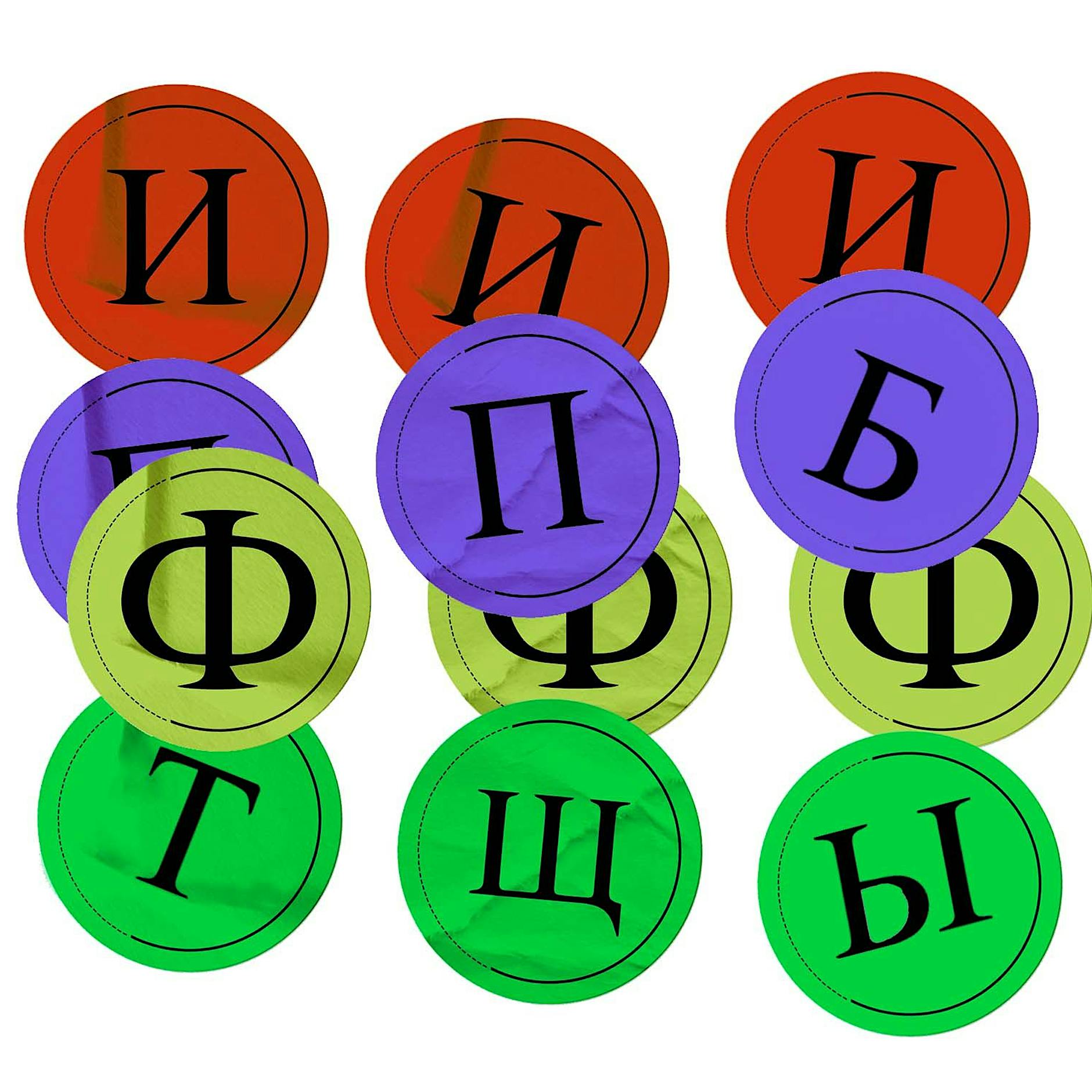 Warum wir mehr russischsprachige Angebote und nicht weniger brauchen