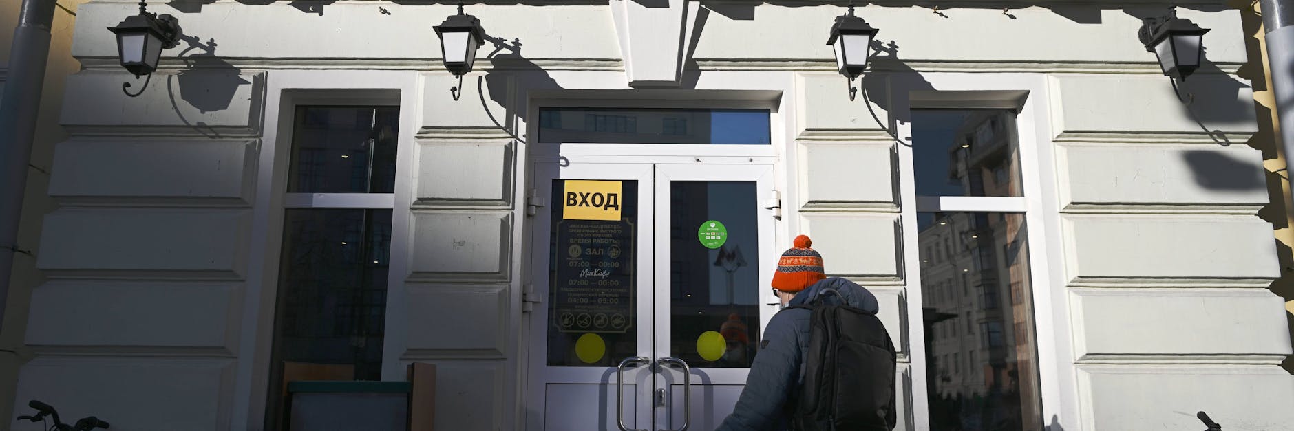 McDonald’s-Filiale in Moskau – auch die Fast-Food-Kette stoppte ihr Russland-Geschäft.