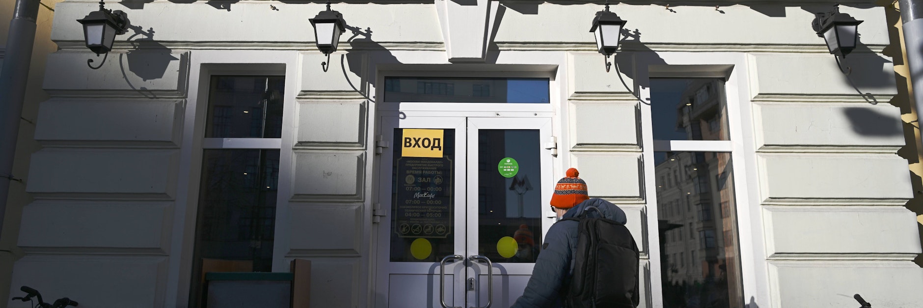 McDonald’s-Filiale in Moskau – auch die Fast-Food-Kette stoppte ihr Russland-Geschäft.