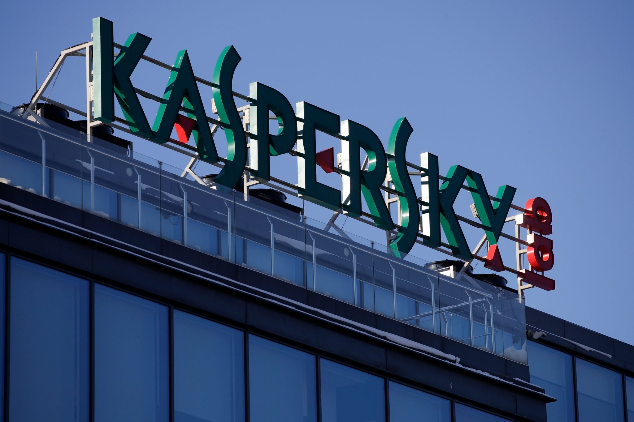 Image - Wegen Ukraine-Krieg! Bundesregierung warnt dringend vor Kaspersky-Virenschutz – aus DIESEM Grund