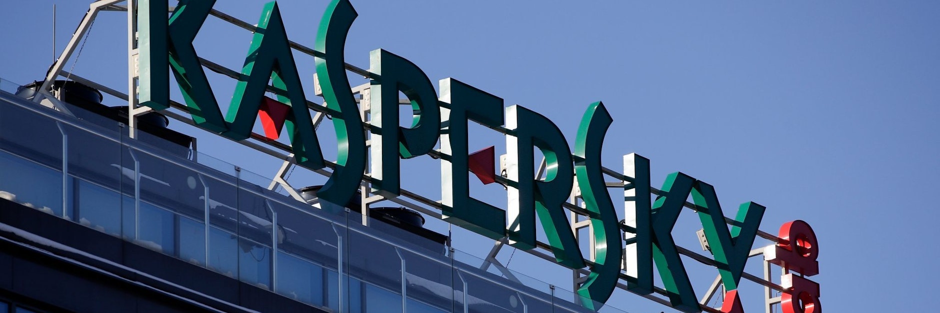 Die Zentrale des IT-Sicherheitsspezialisten Kaspersky in Moskau.