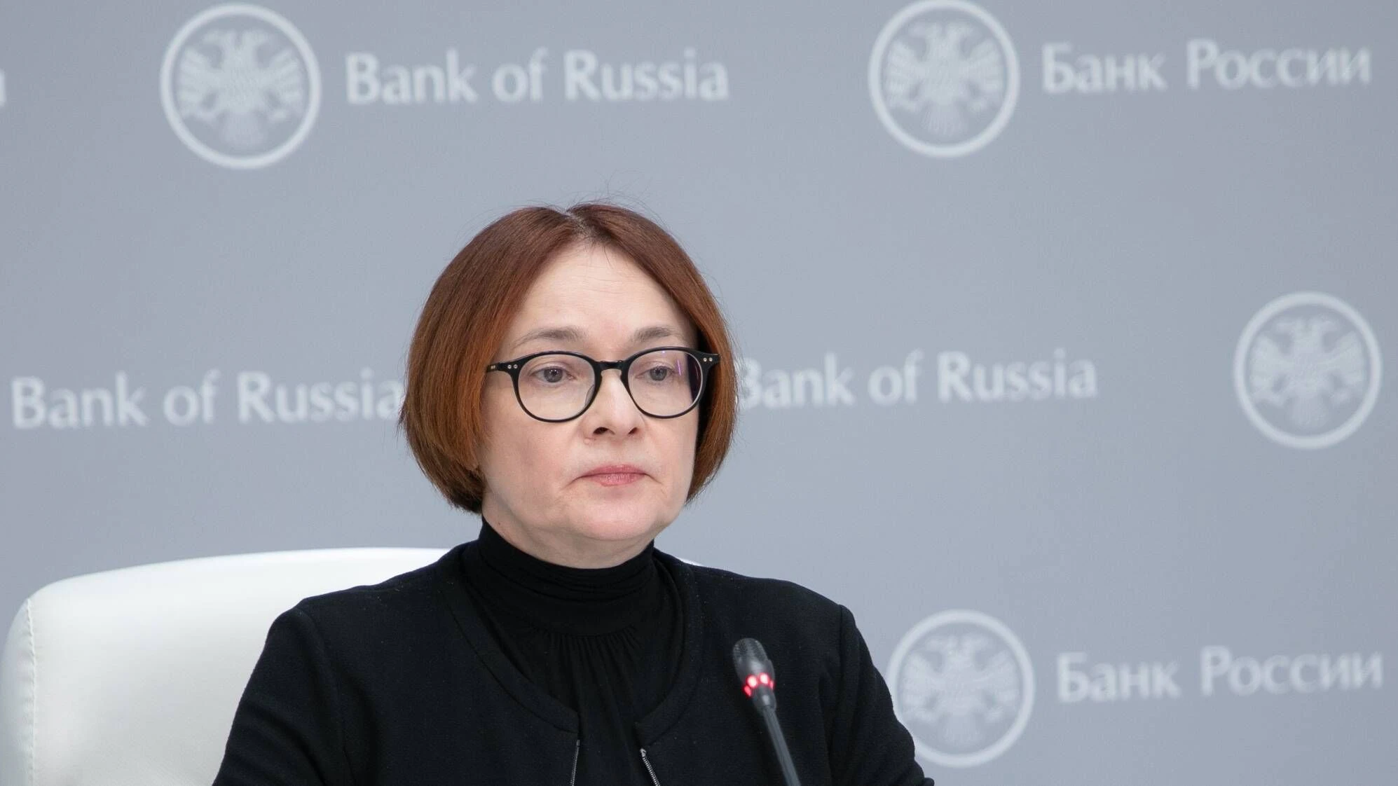 Elvira Nabiullina