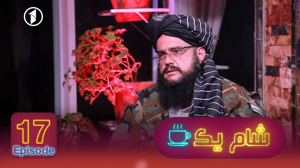 Taliban-TV: Afghanistans neue Medienwelt