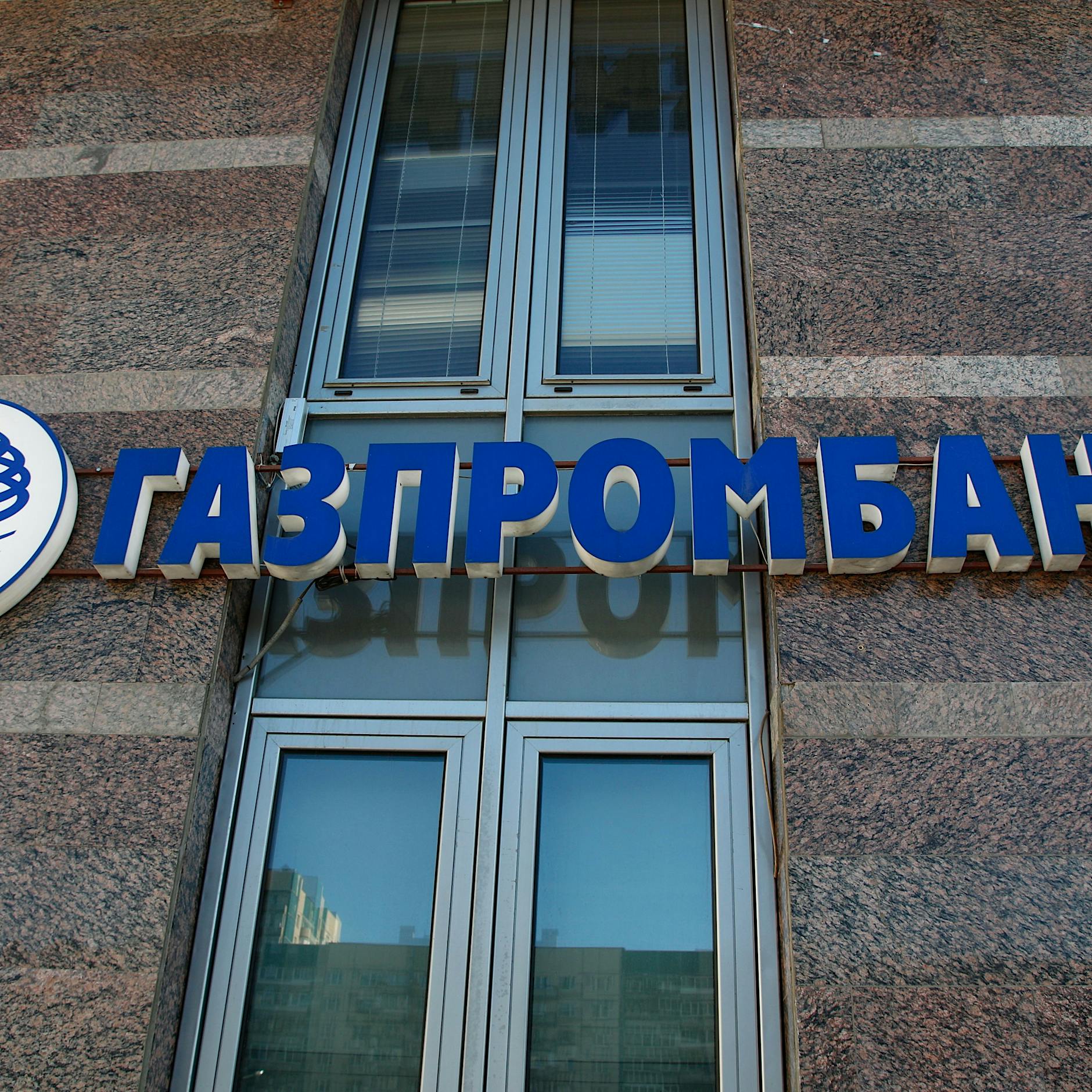 Zwei Familien von russischen Gas-Baronen tot aufgefunden: Wer steckt dahinter?