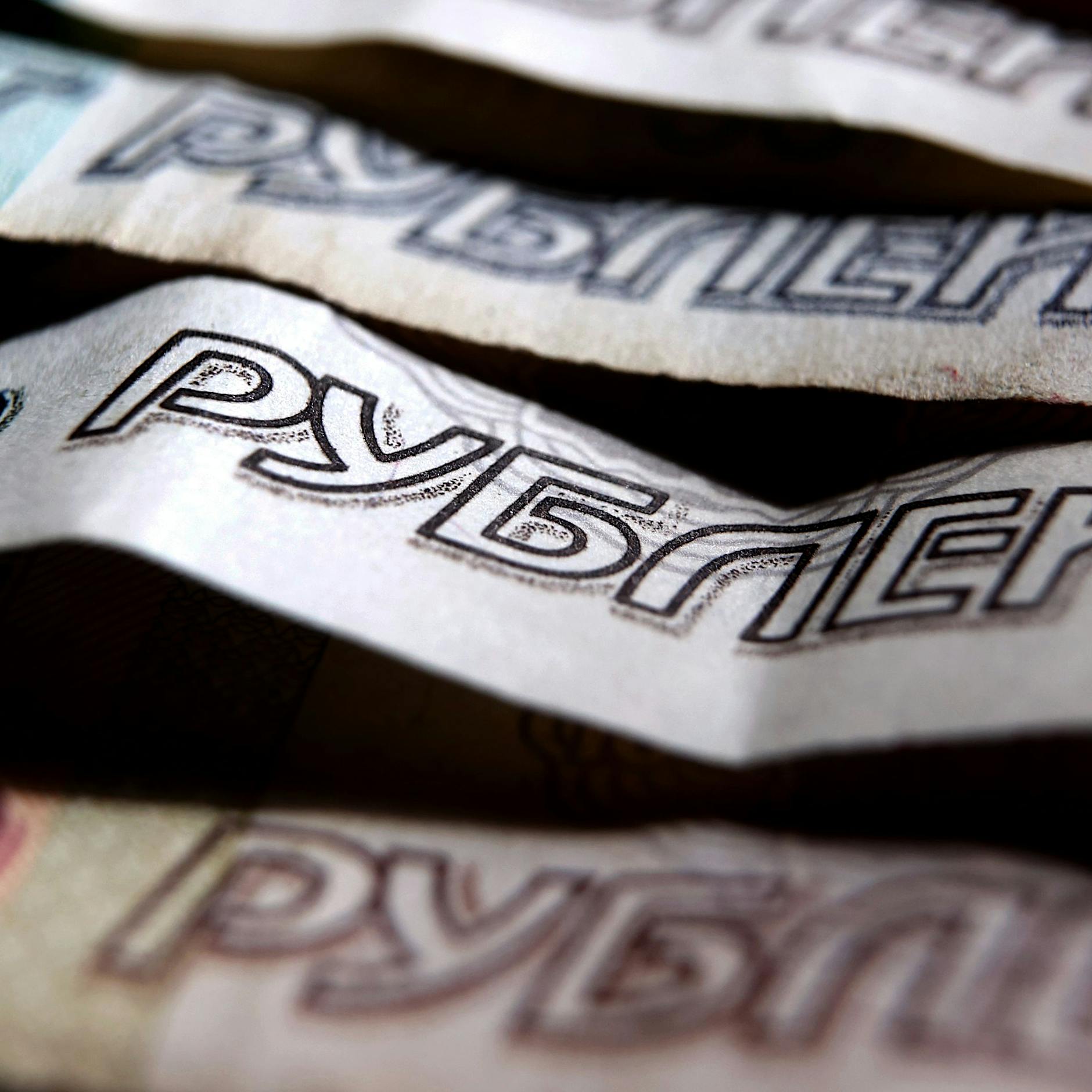 Verwirrung um Rubel-Konten für russisches Gas