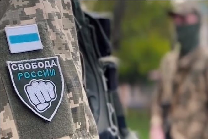 Das Abzeichen der Legion Freiheit für Russland: Weiß-Blau-Weiß