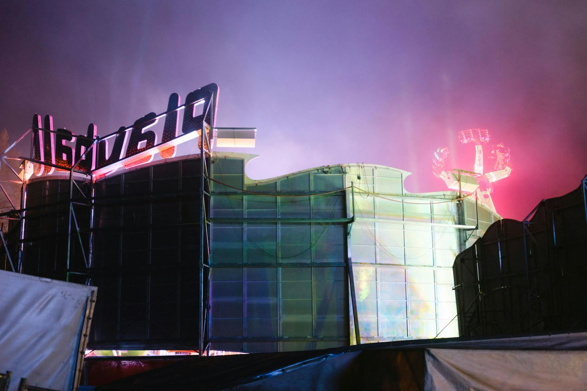 Alte Hasenheidenweisheit: Um Halbdunkeln kann man auch gut munkeln.