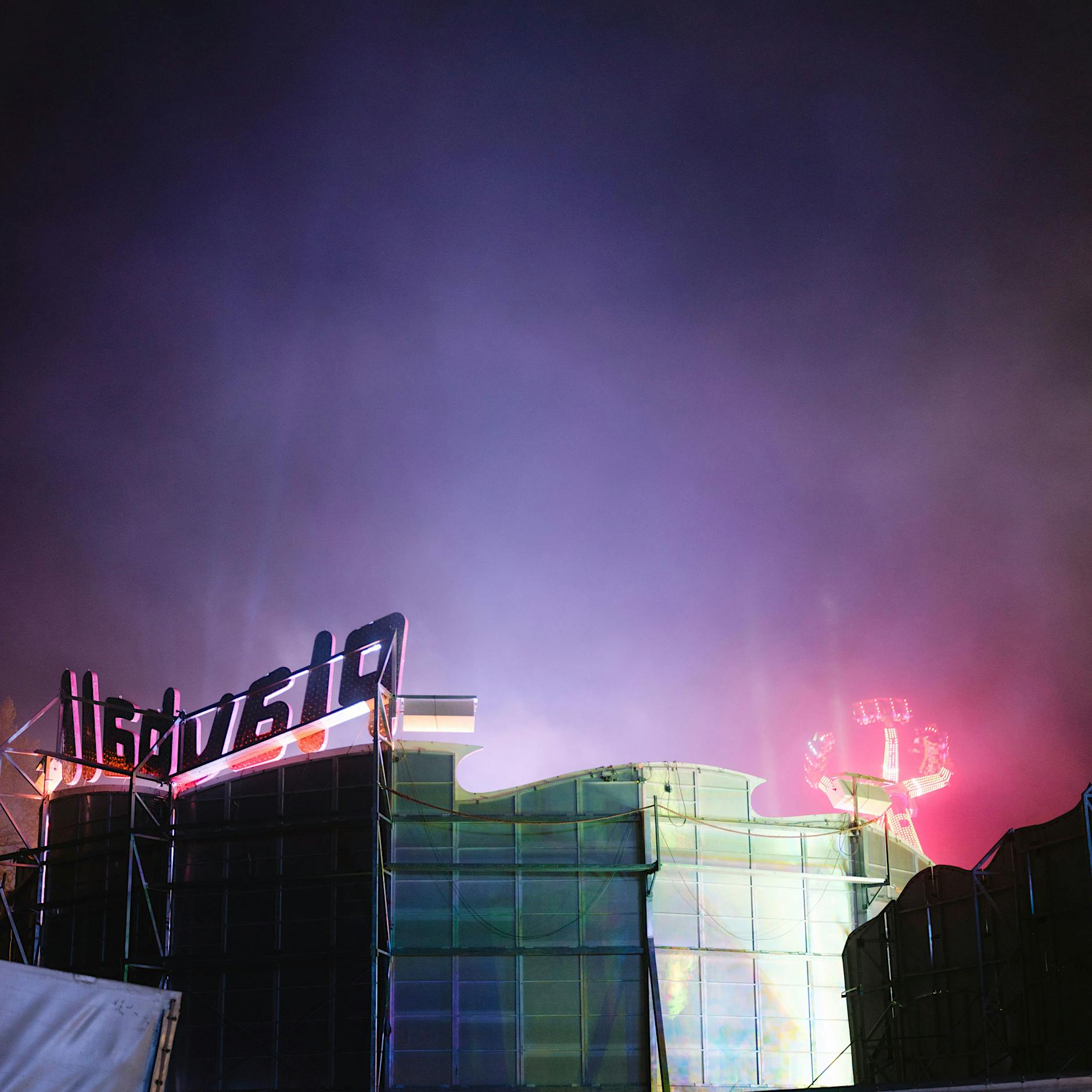 Sex auf offener Wiese, Razzien in den Büschen: Wie es in der Hasenheide abgeht