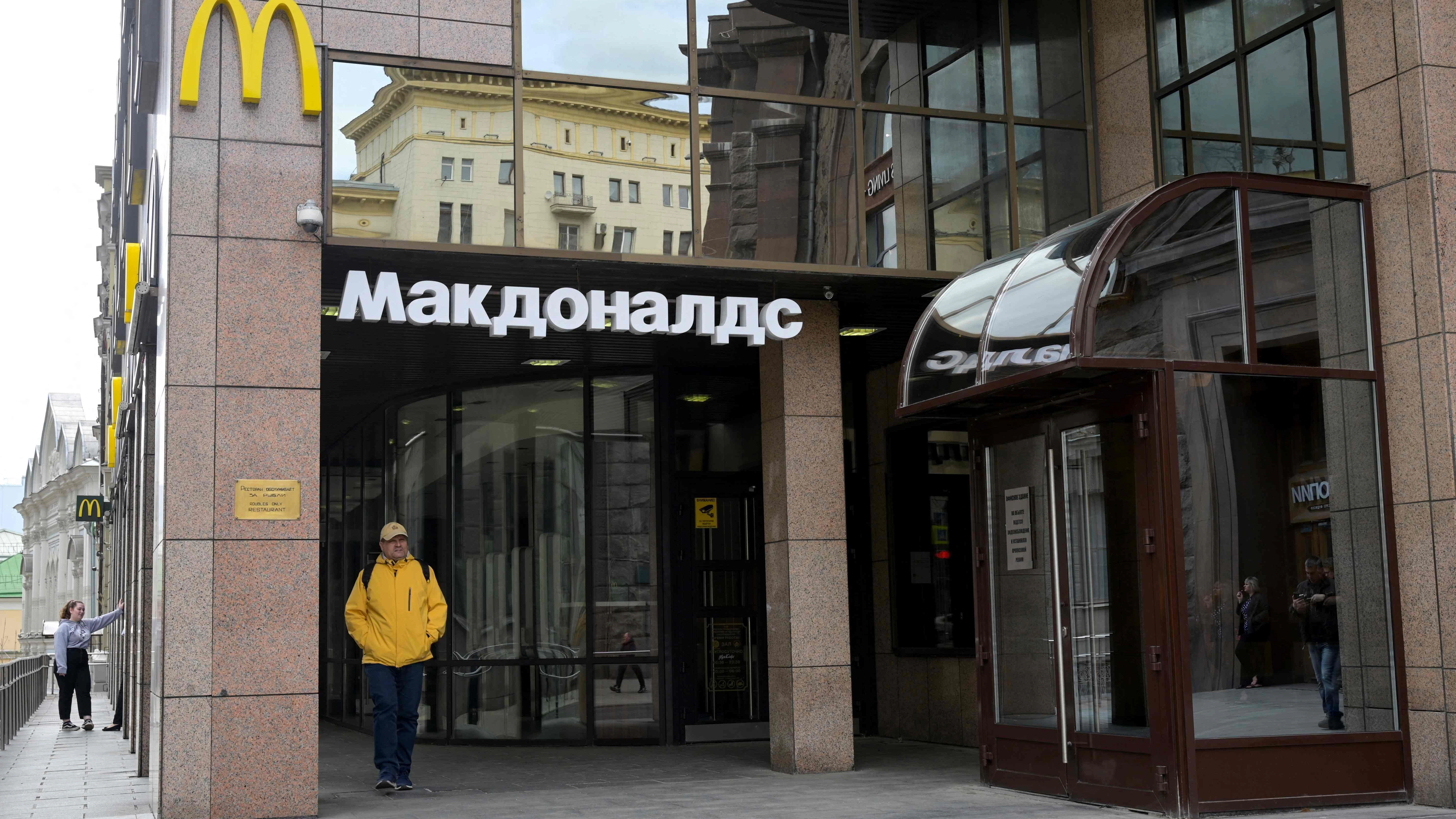 Geschlossenes McDonald's Restaurant in Moskau.