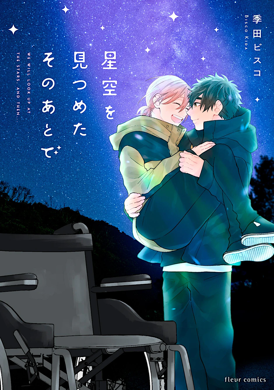 Liebe, Sex und Zärtlichkeit: Boys’ Love ist in der Manga-Kultur ein großer Trend. Gelesen werden die Geschichten hauptsächlich von einem weiblichen Publikum.