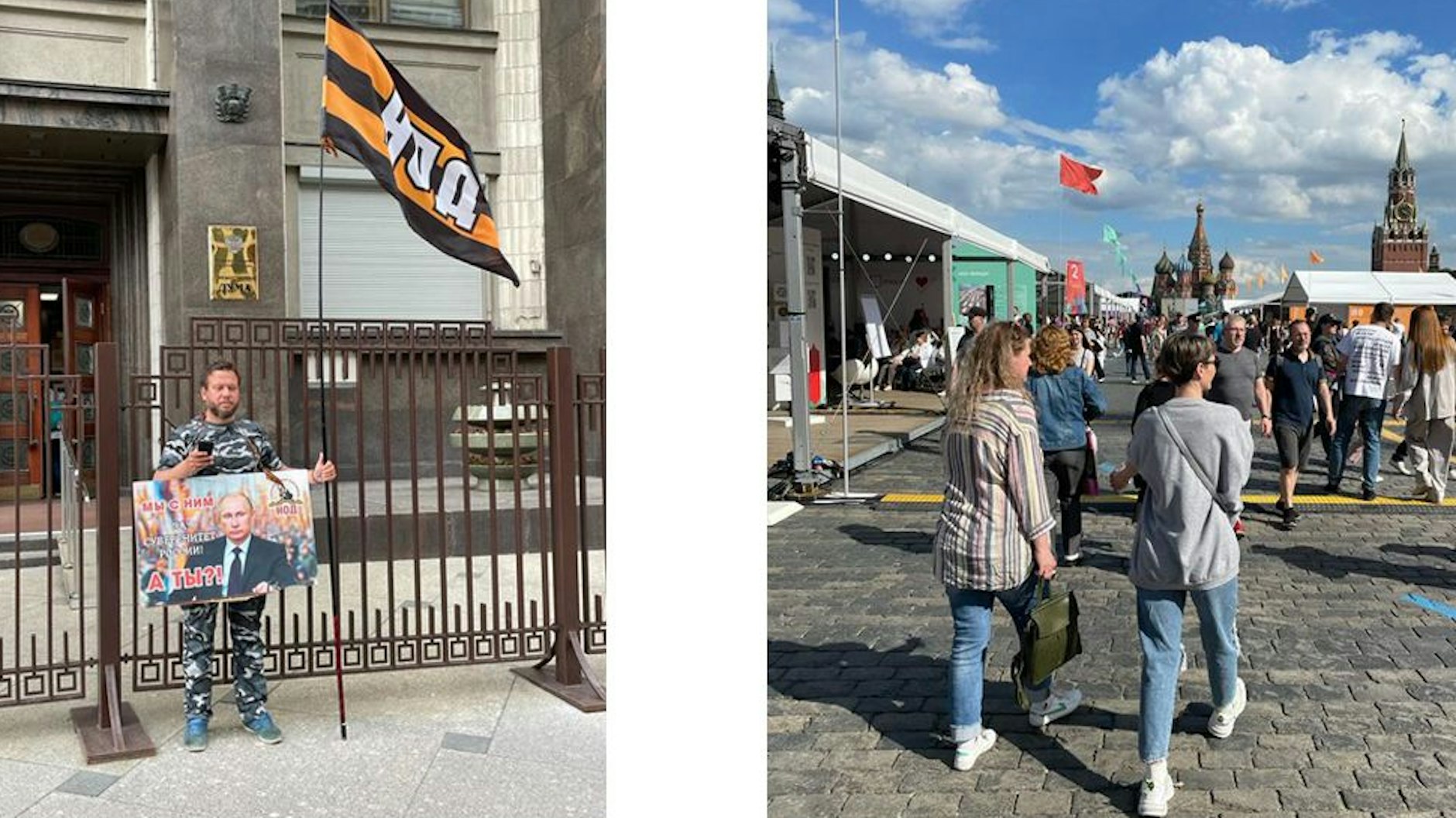 Ein russischer Rechtspopulist (links) und Besucher des Bücherfestivals auf dem Roten Platz, Anfang Juni.