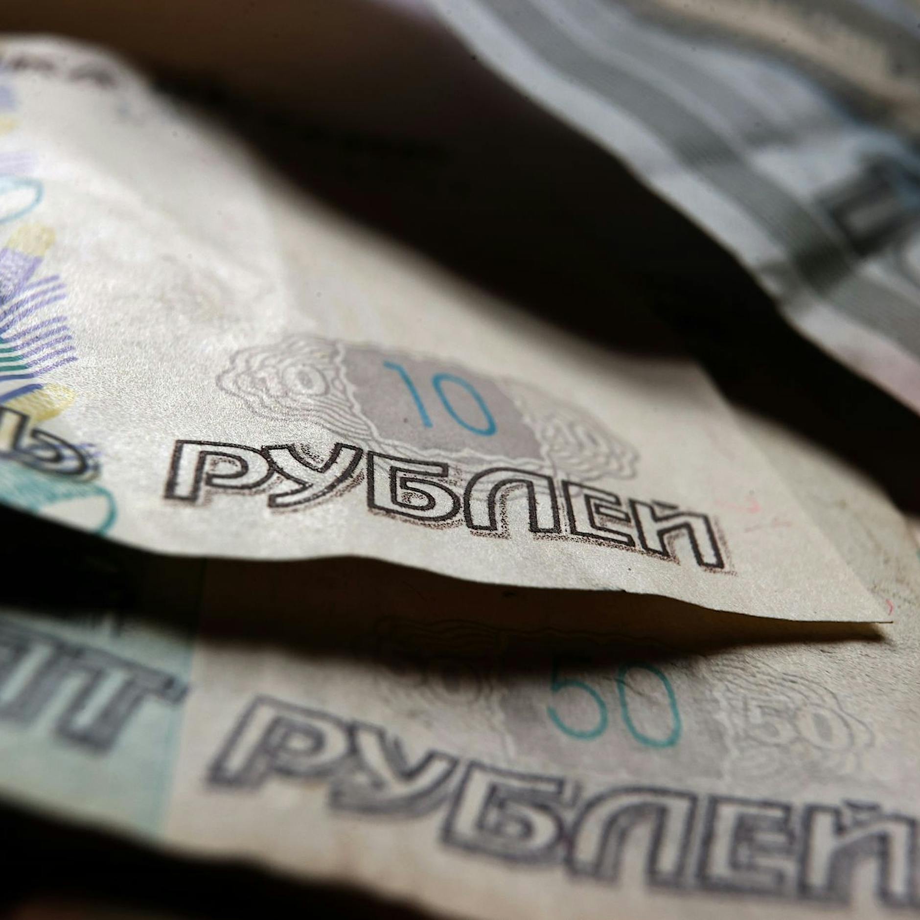 Inflation: Russische Zentralbank senkt Leitzins auf Vorkrisenniveau