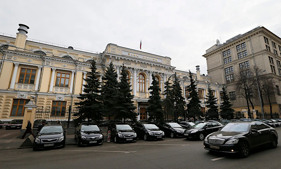 Gebäude der Russischen Zentralbank in Moskau: Erster Zahlungsverzug seit 1918.
