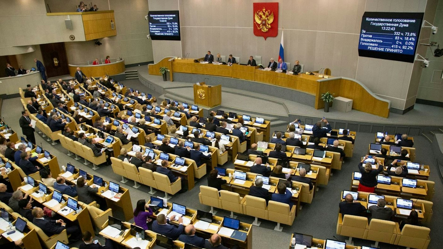 Blick in die Duma, das russische Unterhaus (Archivbild)