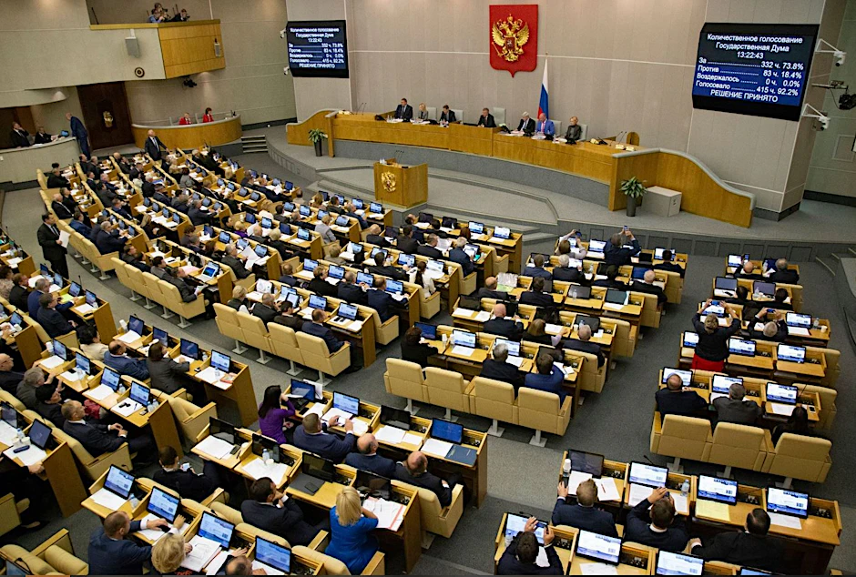 Blick in die Duma, das russische Unterhaus (Archivbild)
