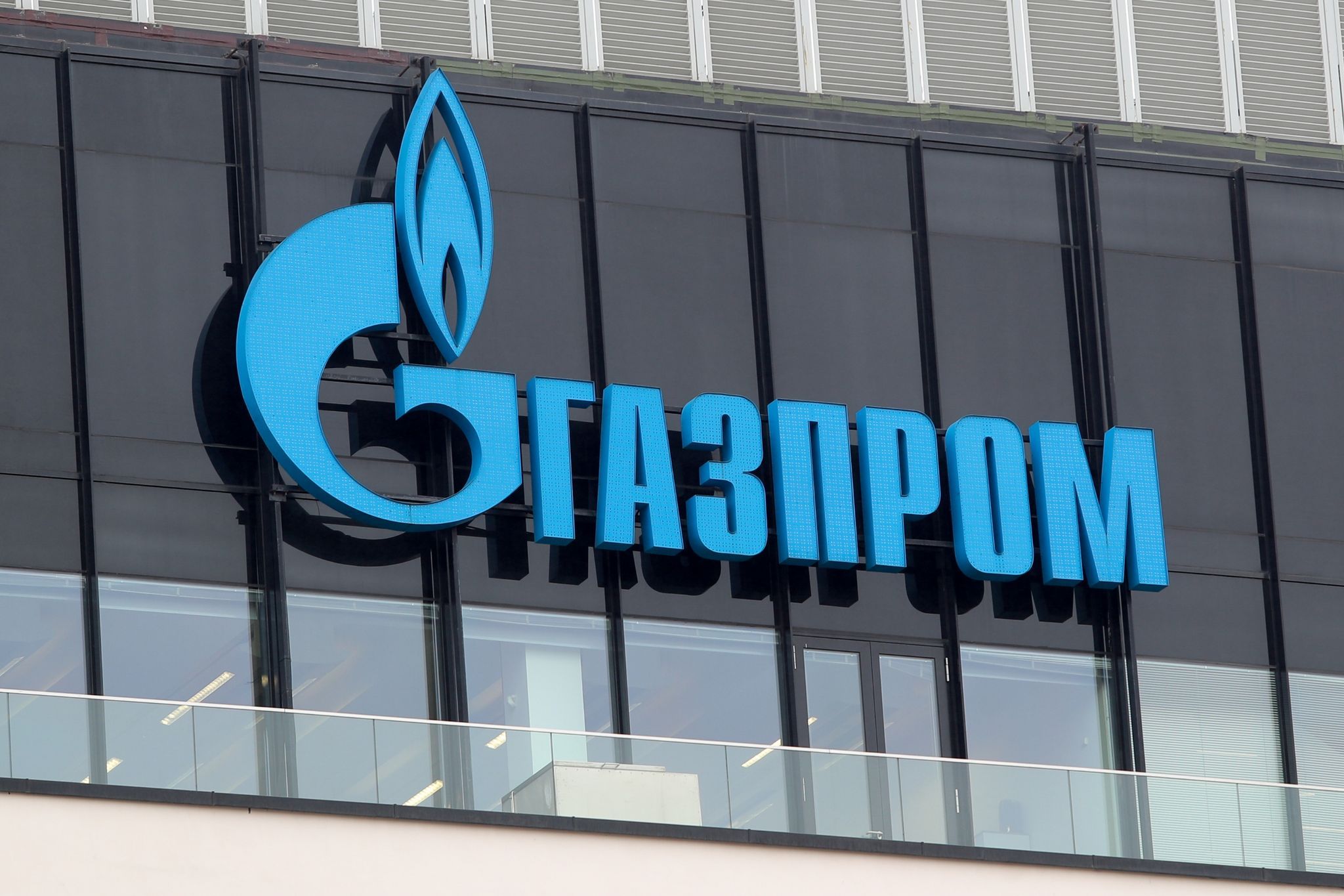 Image - Gas-Stopp beschlossen? Gazprom will Weiterbetrieb von Nord-Stream-Pipeline „unter diesen Umständen“ nicht garantieren