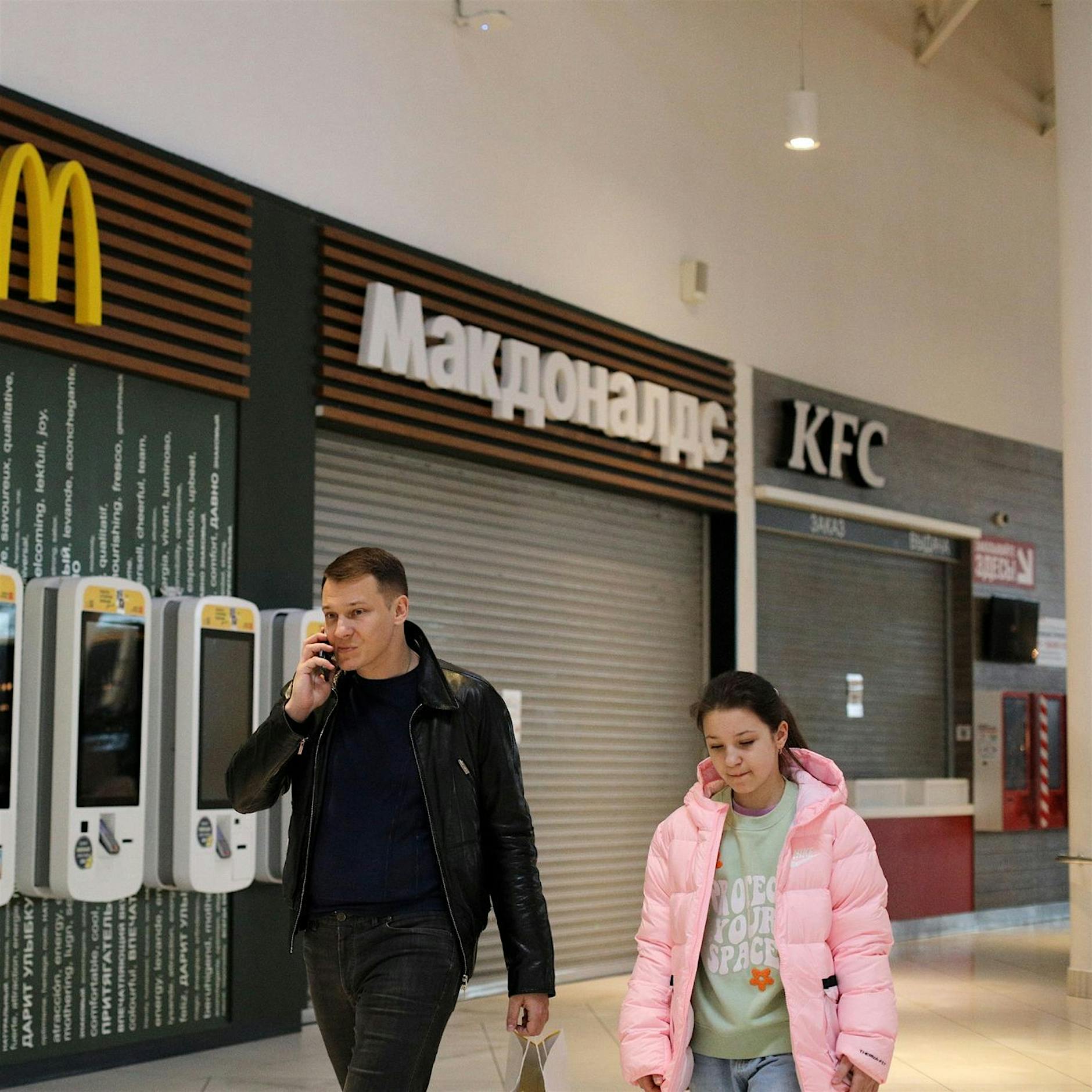 EU-Sanktionen treffen russische Wirtschaft