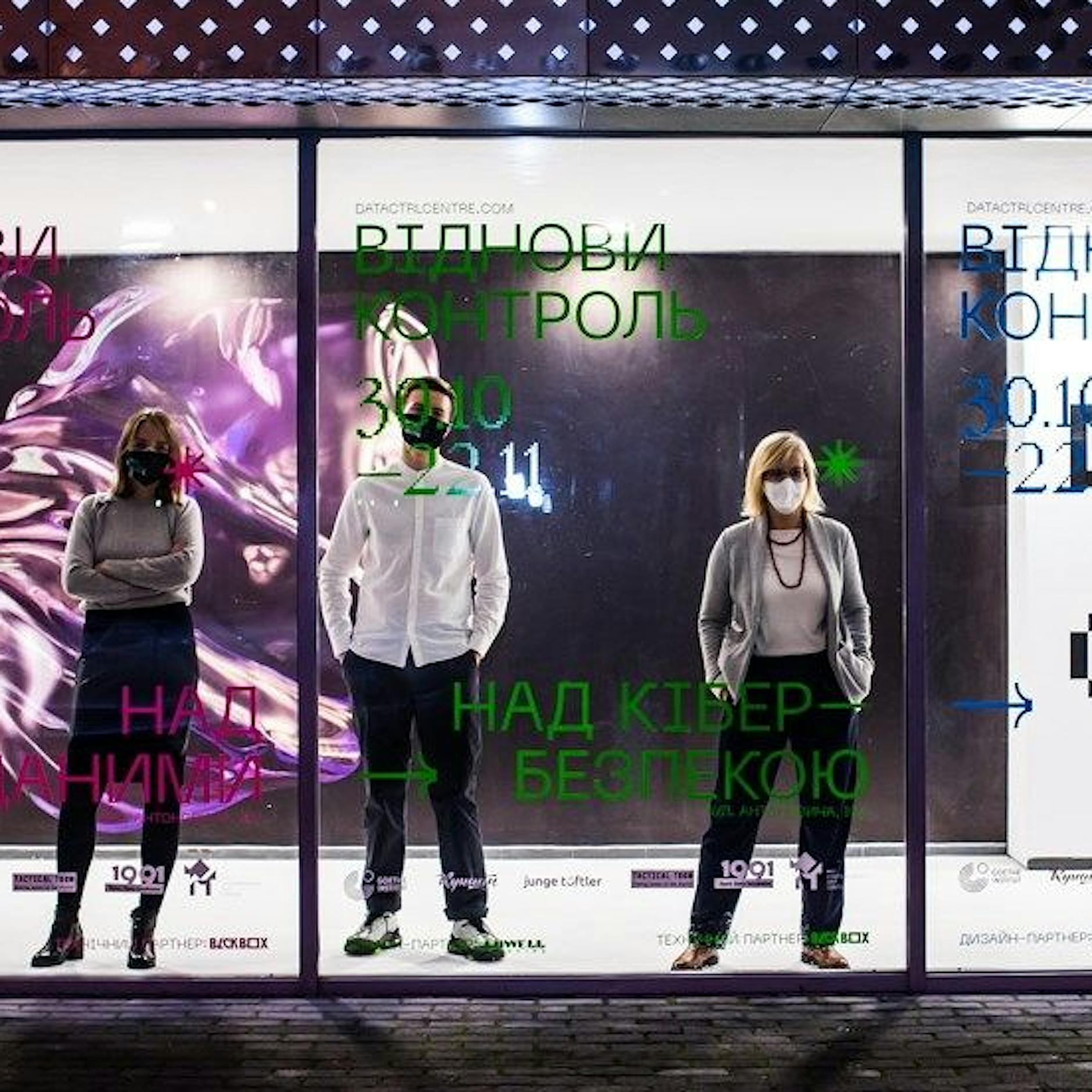 „Es ist wichtig, dass die Goethe-Institute in Russland geöffnet bleiben“