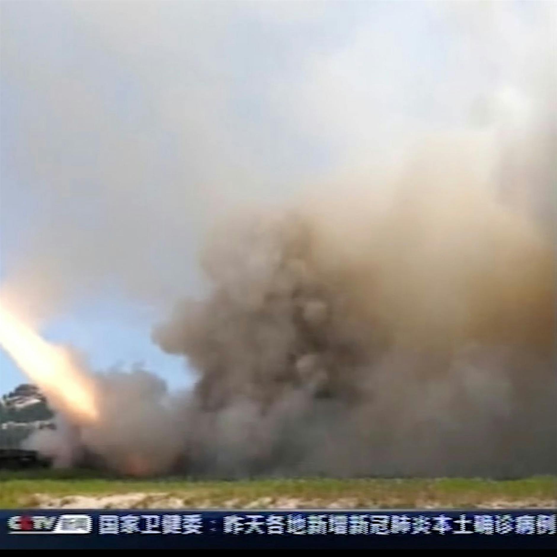 Tokio: Chinesische Raketen in Japans Wirtschaftszone