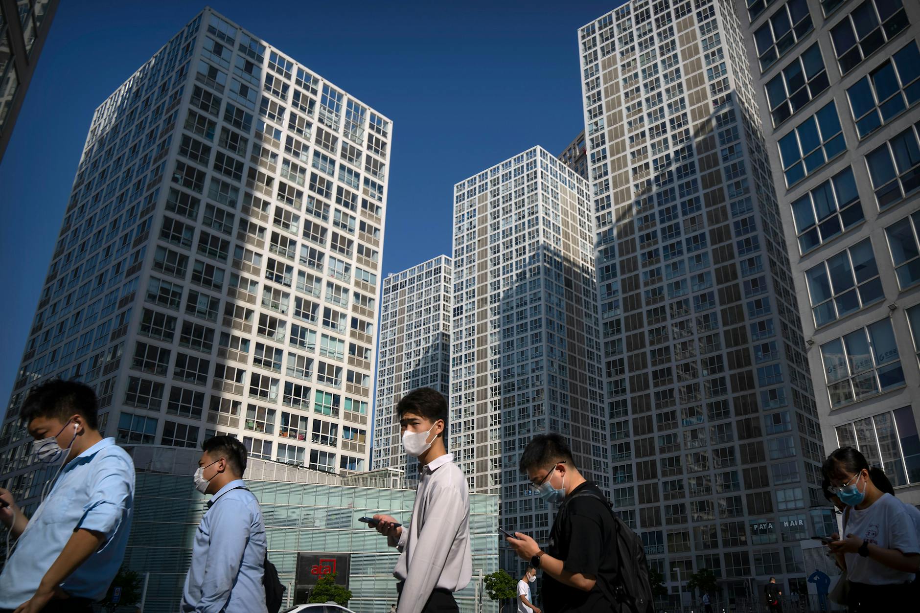 Passanten in Peking.