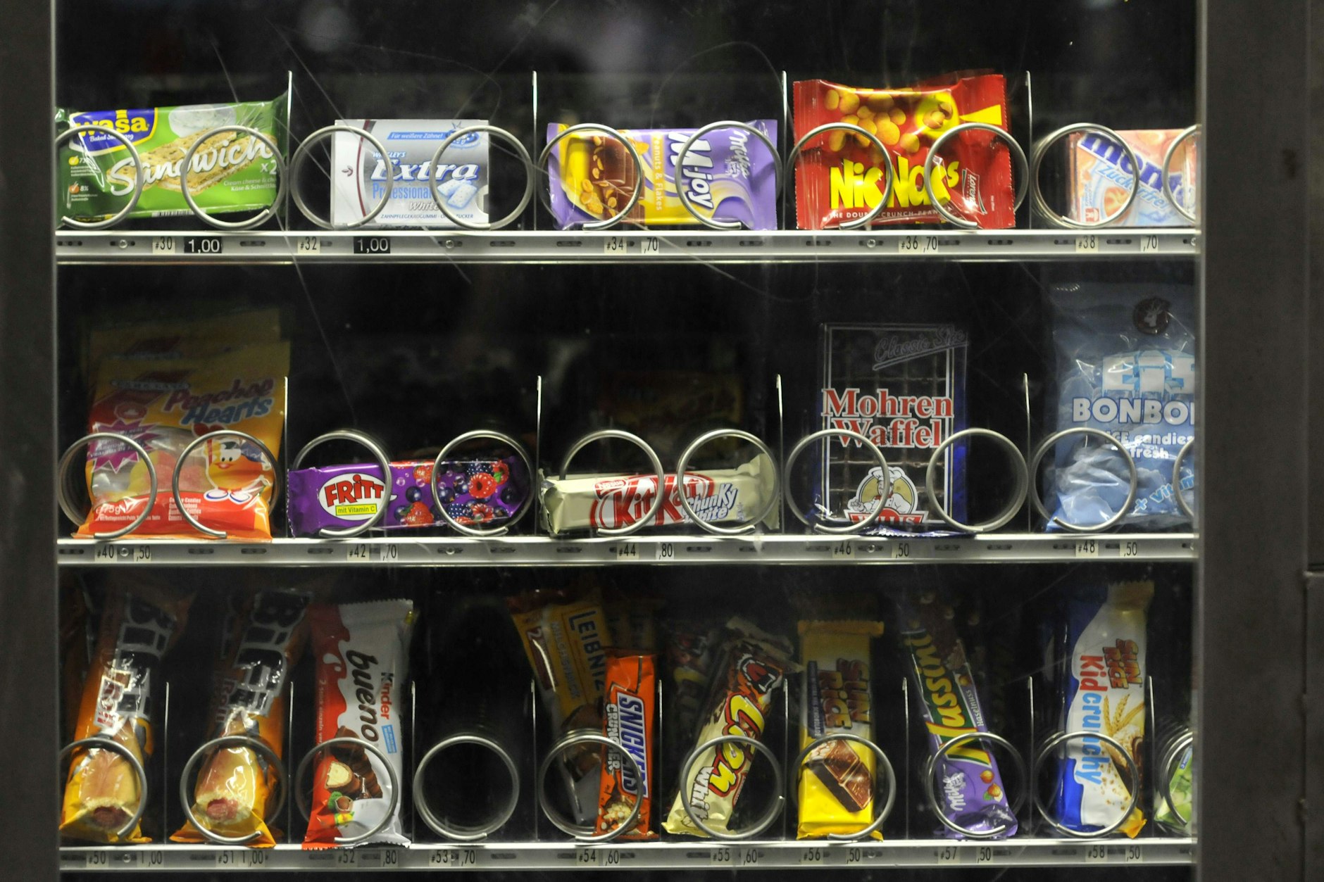 Schokoladenautomat - manchmal hilft schütteln. (Symbolbild)
