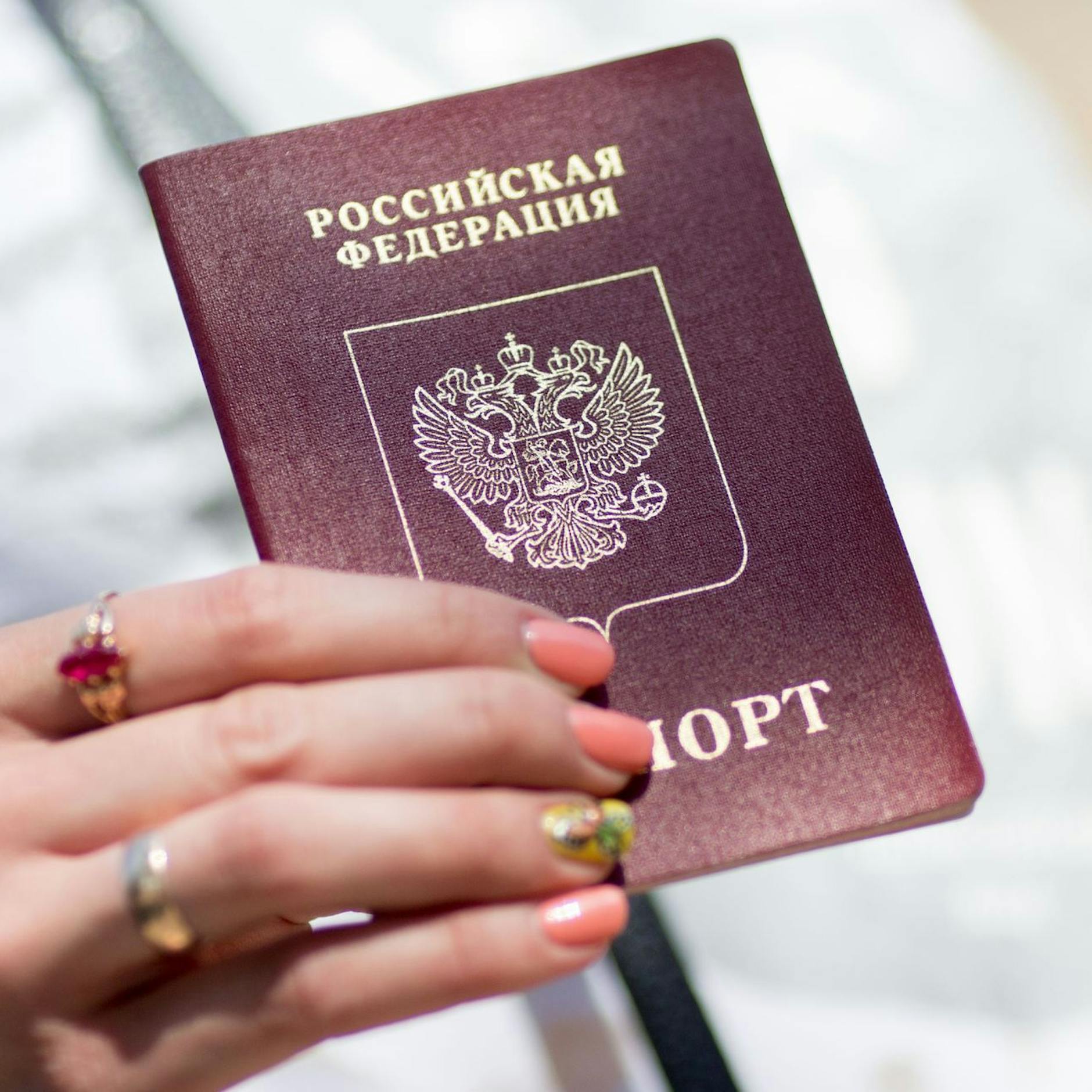 Image - EU berät über Einreisestopp für Russen und strengere Visaregeln