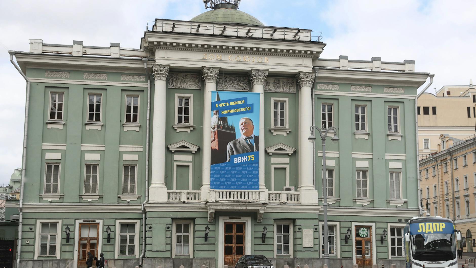 Im „Haus der Gewerkschaften“ nahe des Kremls wird die Trauerfeier für Michail Gorbatschow am Samstag stattfinden.