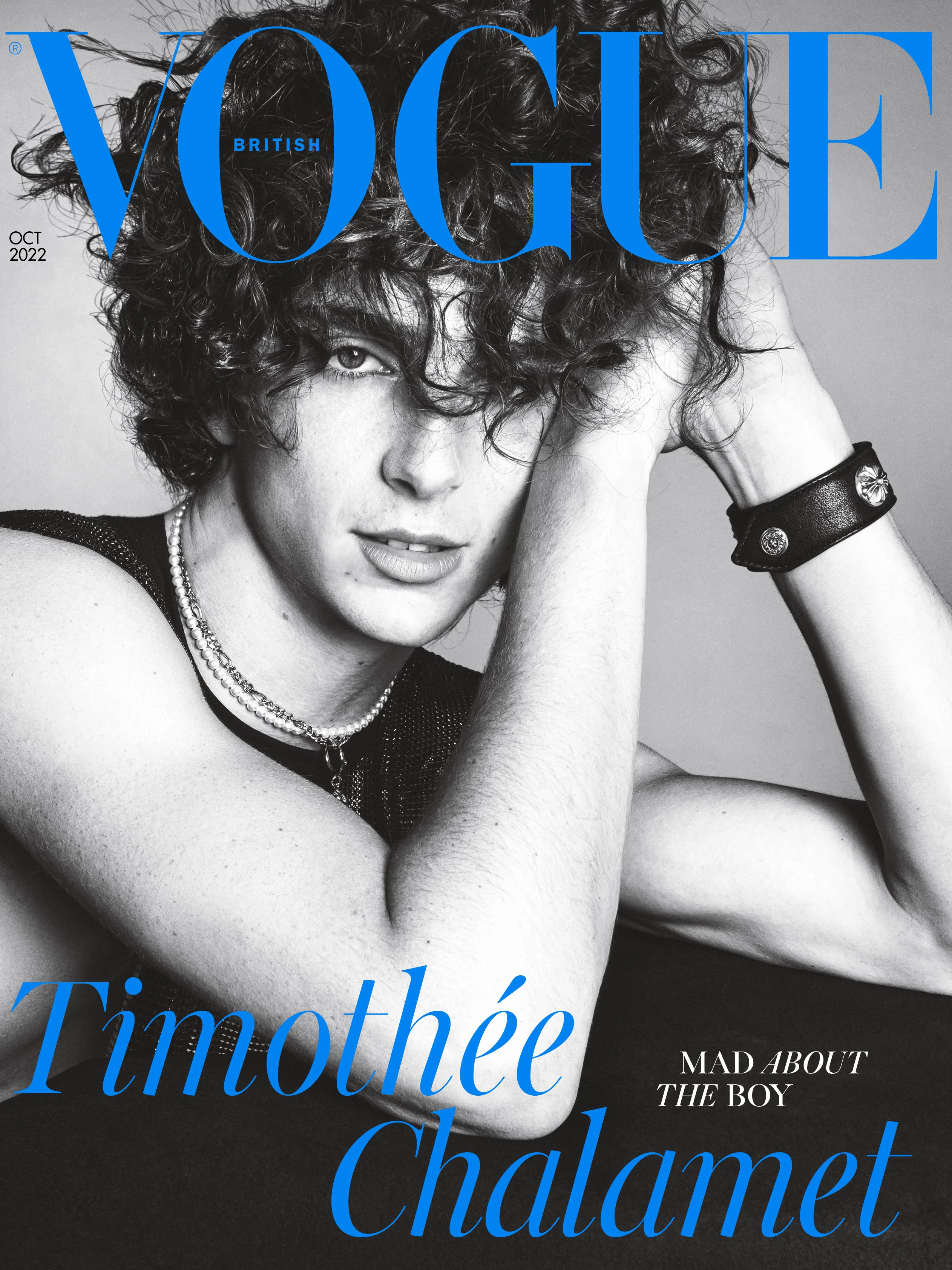 Das gab