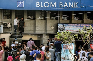 Banküberfälle im Libanon - Sparer klauen ihr eigenes Geld