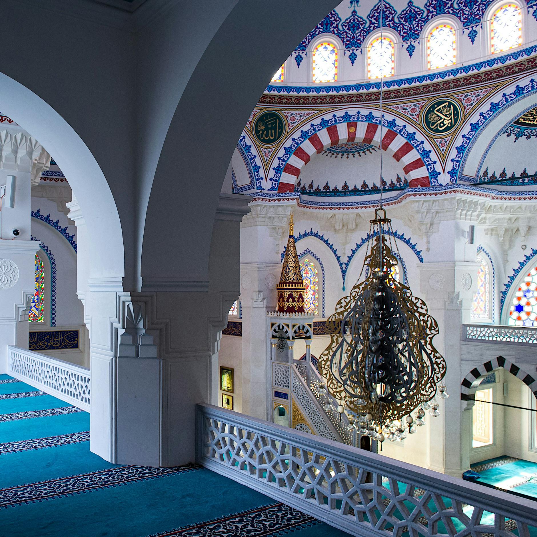 Katar-Millionen könnten an Berliner Moscheen geflossen sein