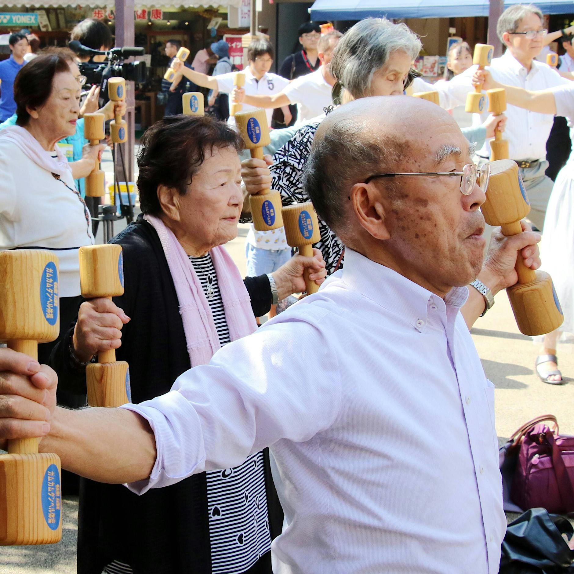Biblisches Alter: Das Geheimnis der hochbetagten Japaner