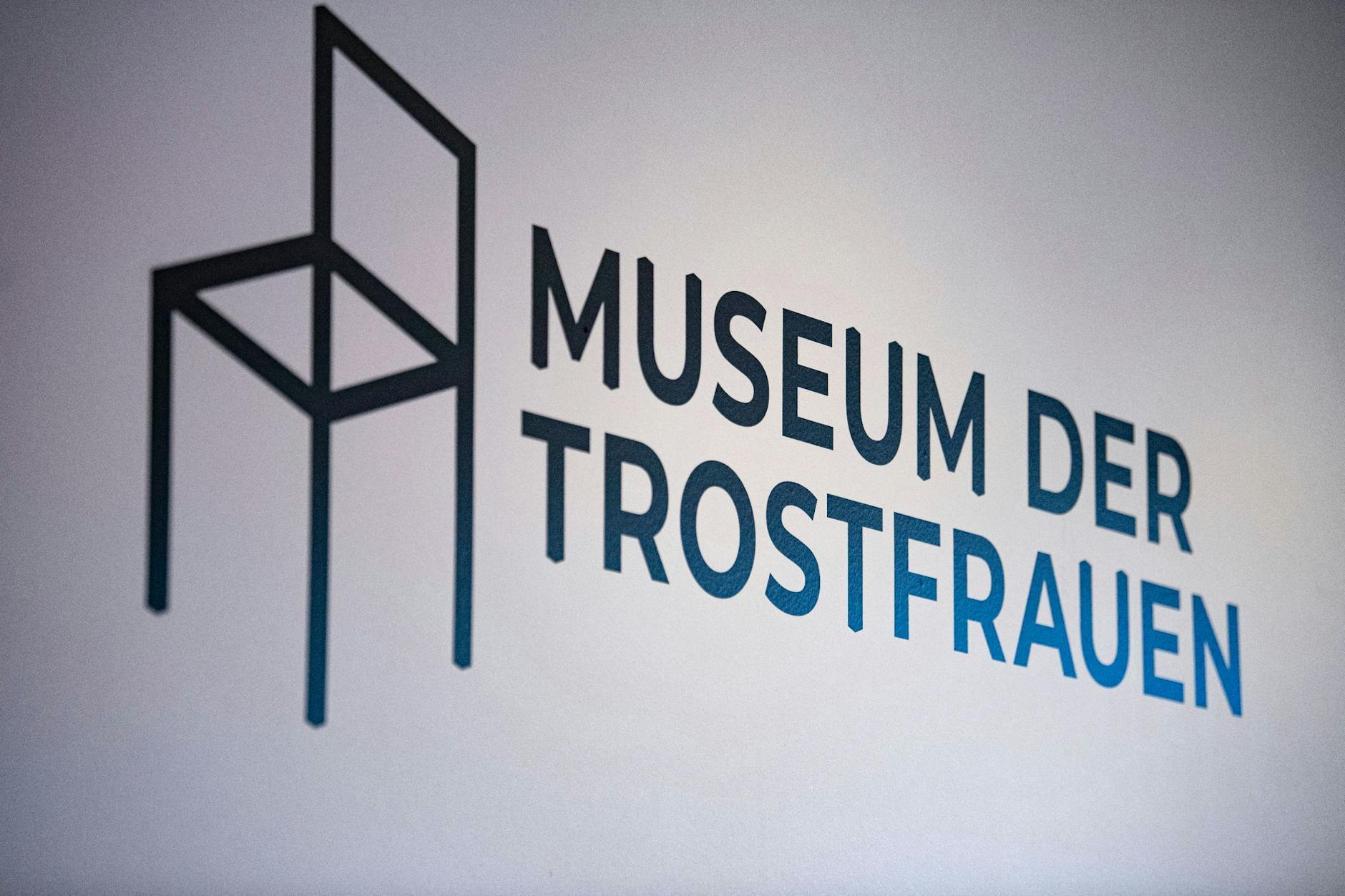ARCHIV - Das Logo des Museums der "Trostfrauen".