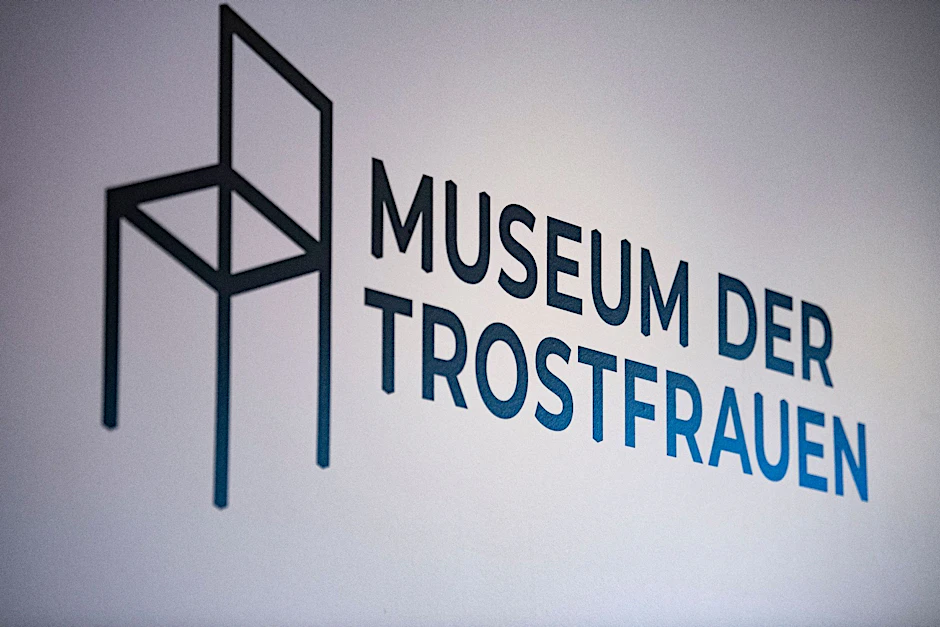 ARCHIV - Das Logo des Museums der "Trostfrauen".  