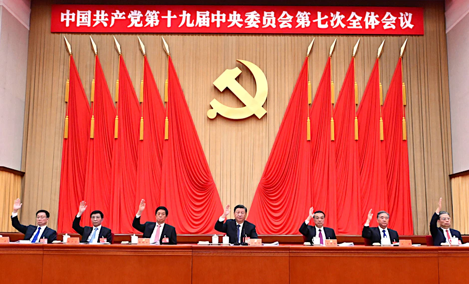 Näher ans Volk: Die Parteiführung der Kommunistischen Partei Chinas um Xi Jinpin.