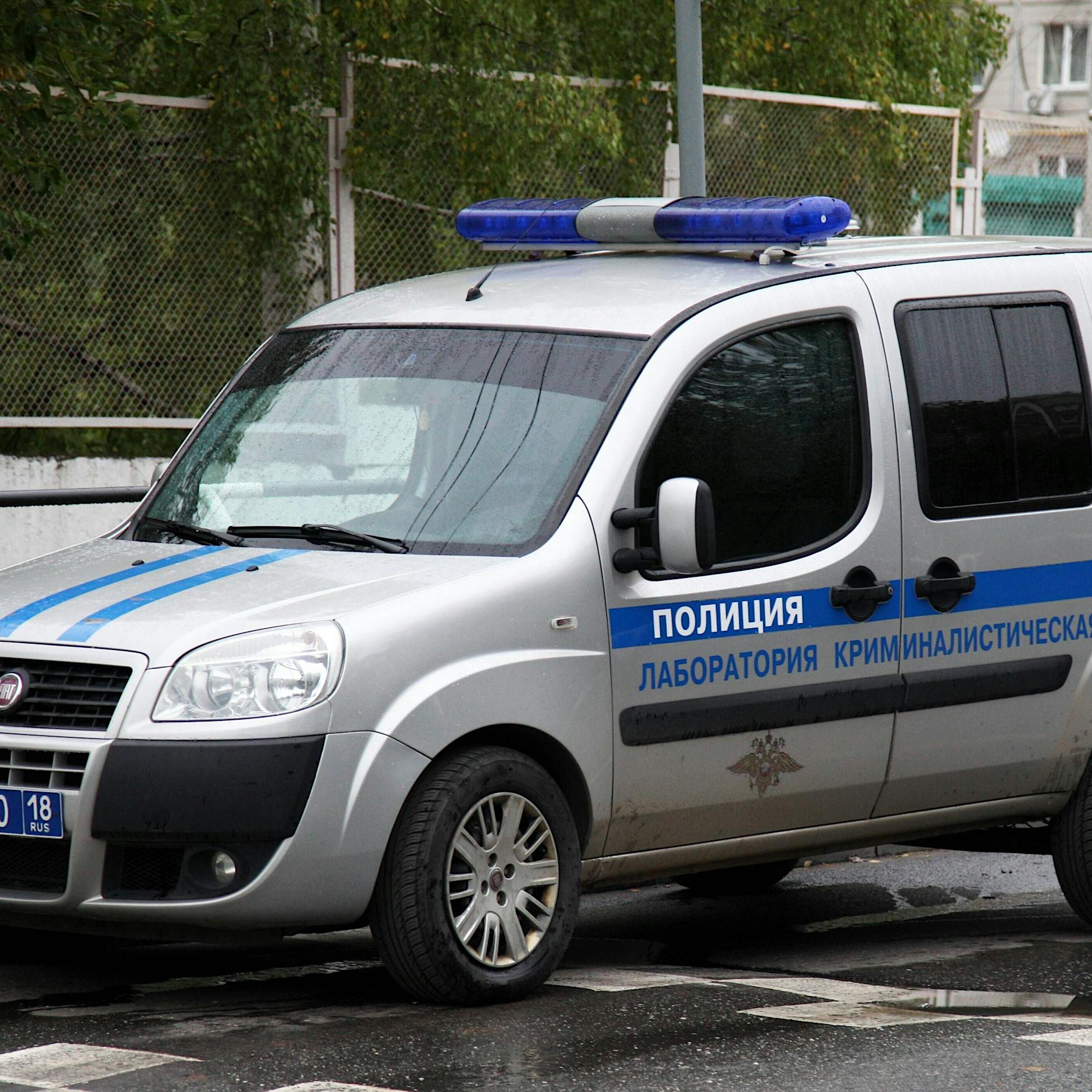 Russland: Mobilisierungschef Roman Malyk tot aufgefunden