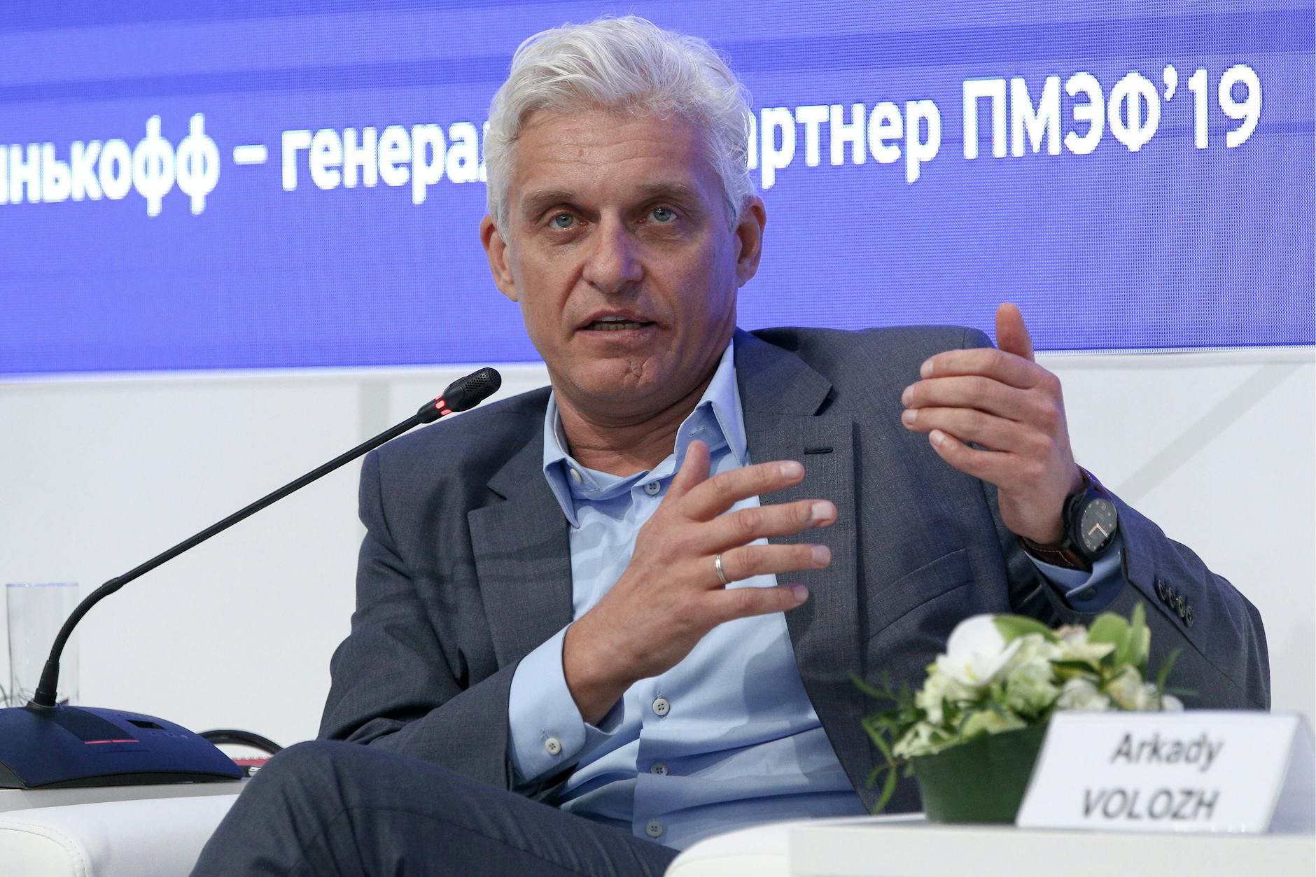 Der russische Unternehmer Oleg Tinkow.