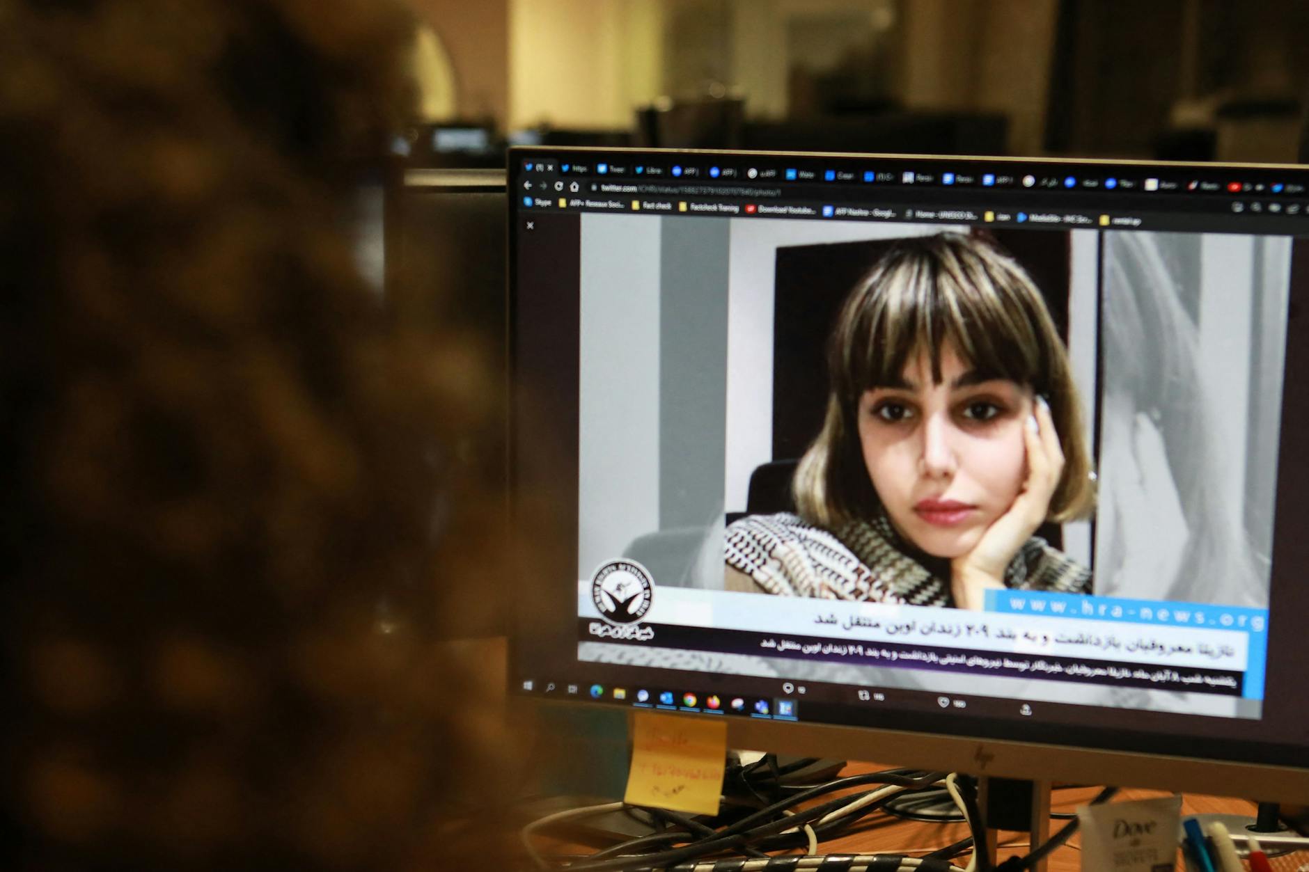 Die Journalistin Nasila Marufian ist festgenommen worden. 