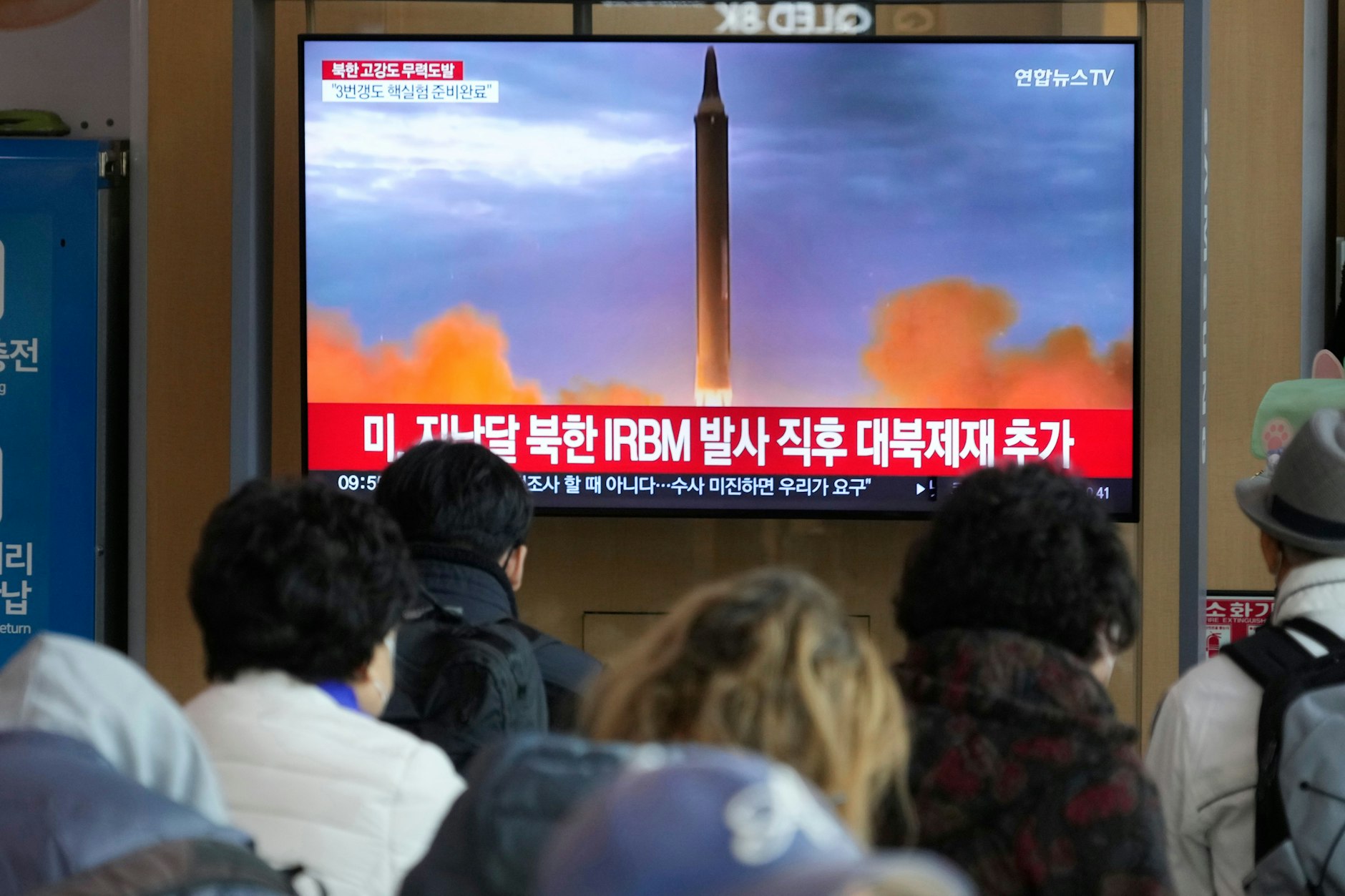 Ein Raketenstart in Nordkorea, gezeeigt im südkoreanischen Fernsehen.&nbsp;&nbsp;