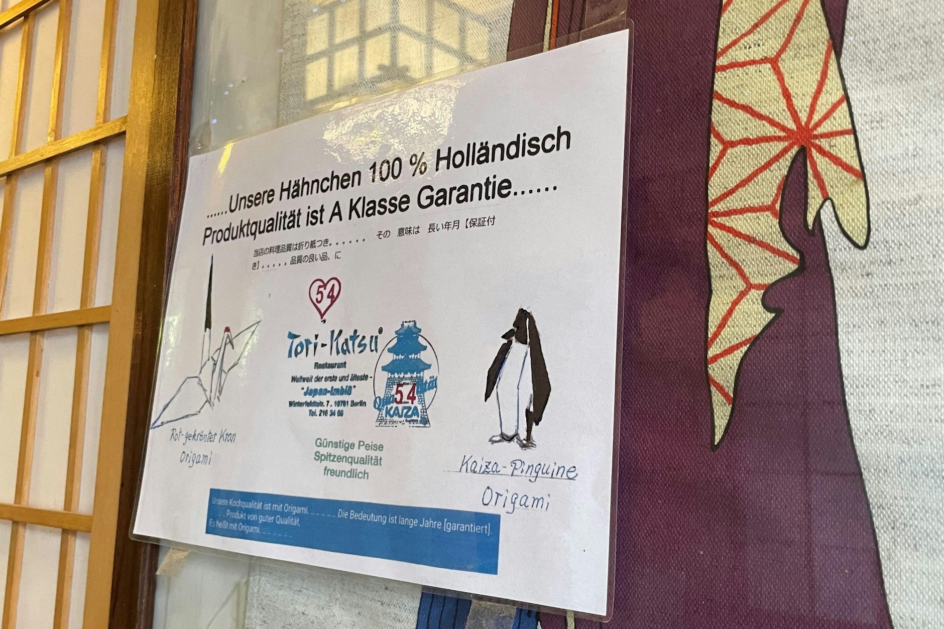 Kraniche, Kaiza-Pinguine und Hähnchen aus Holland: seit 54 Jahren gibt es das Tori-Katsu. 1968 kostete ein Hähnchenschnitzel 3,50 DM.